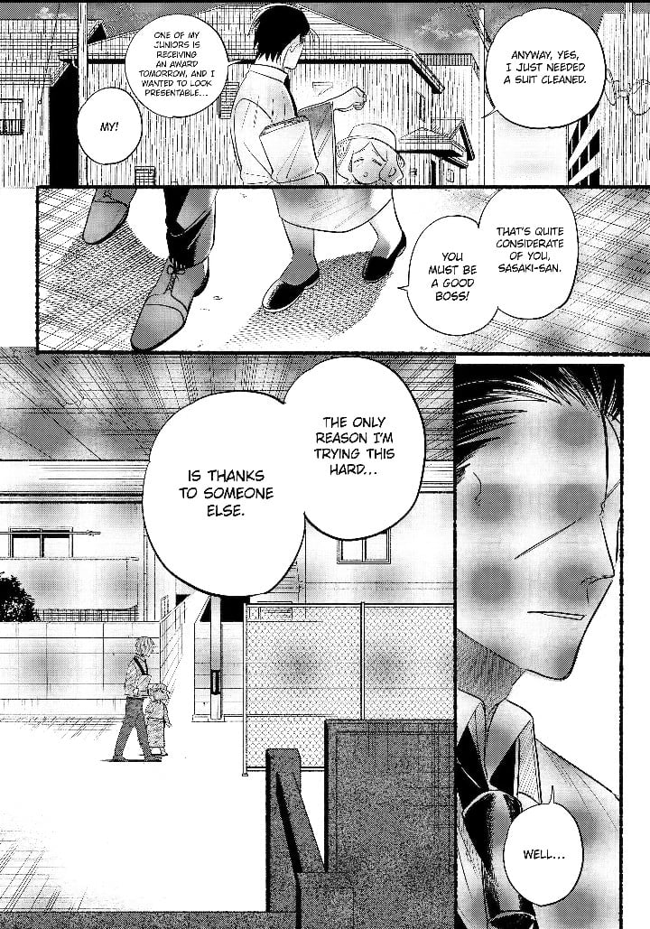Page 13 of Chapter 41