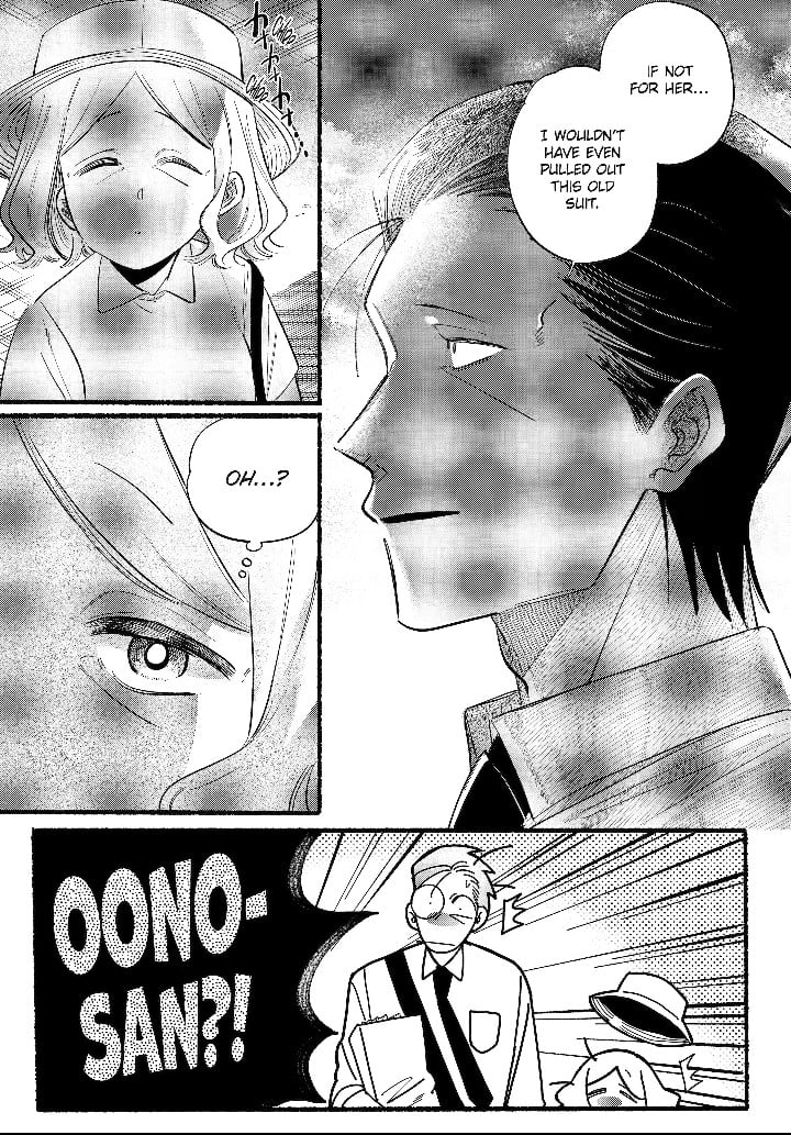 Page 14 of Chapter 41