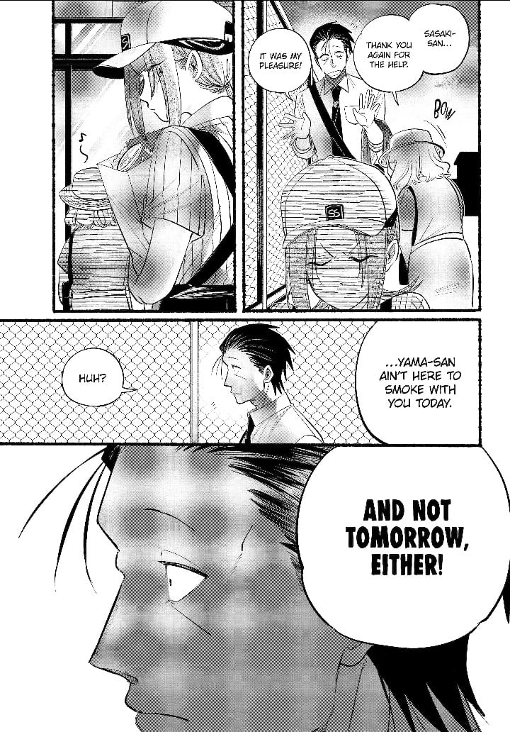Page 16 of Chapter 41