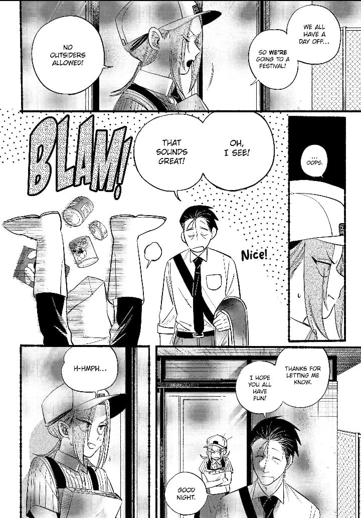 Page 17 of Chapter 41