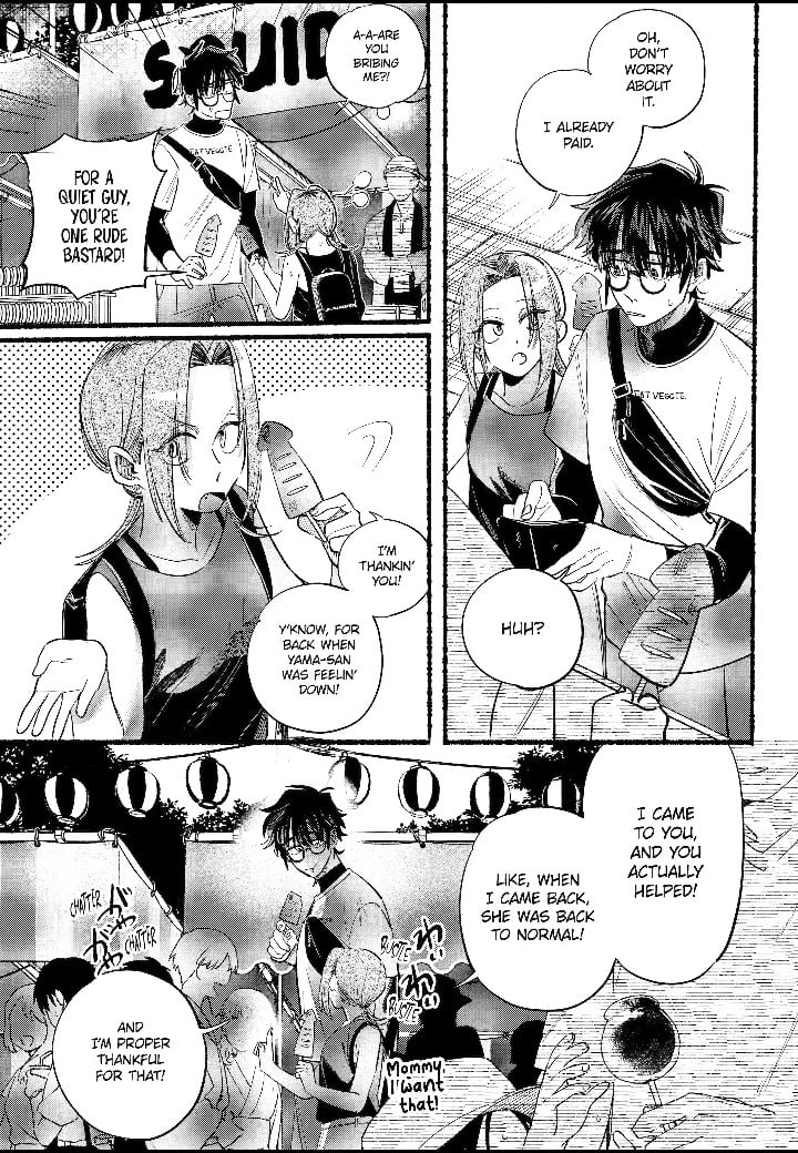 Page 20 of Chapter 41