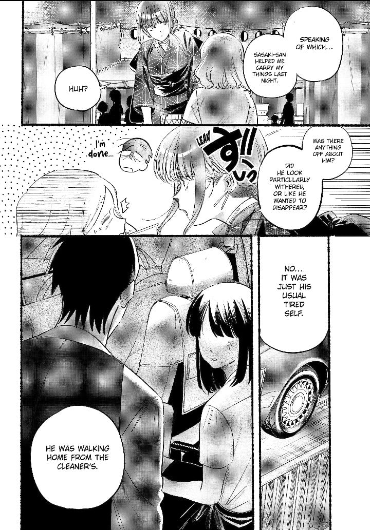 Page 23 of Chapter 41