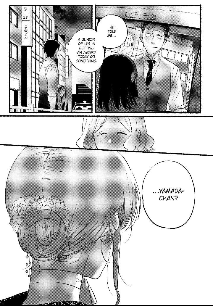 Page 24 of Chapter 41