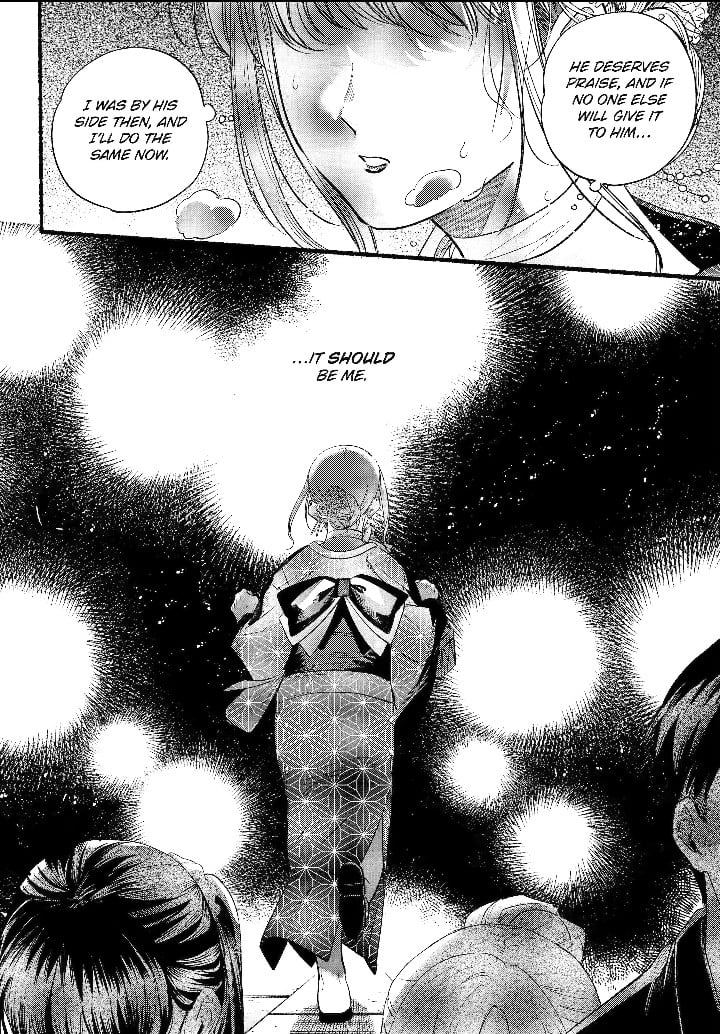 Page 29 of Chapter 41