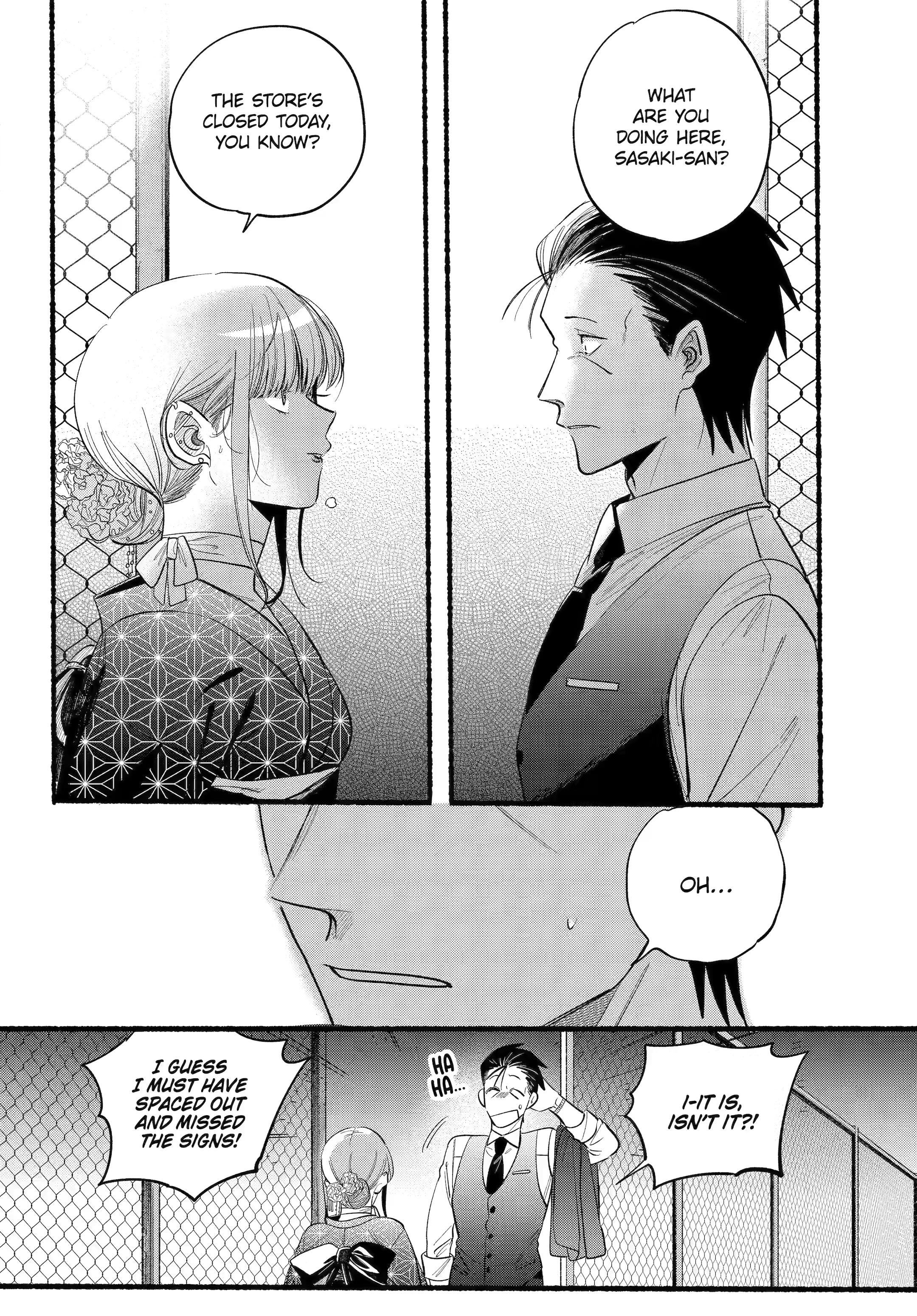 Page 3 of Chapter 42
