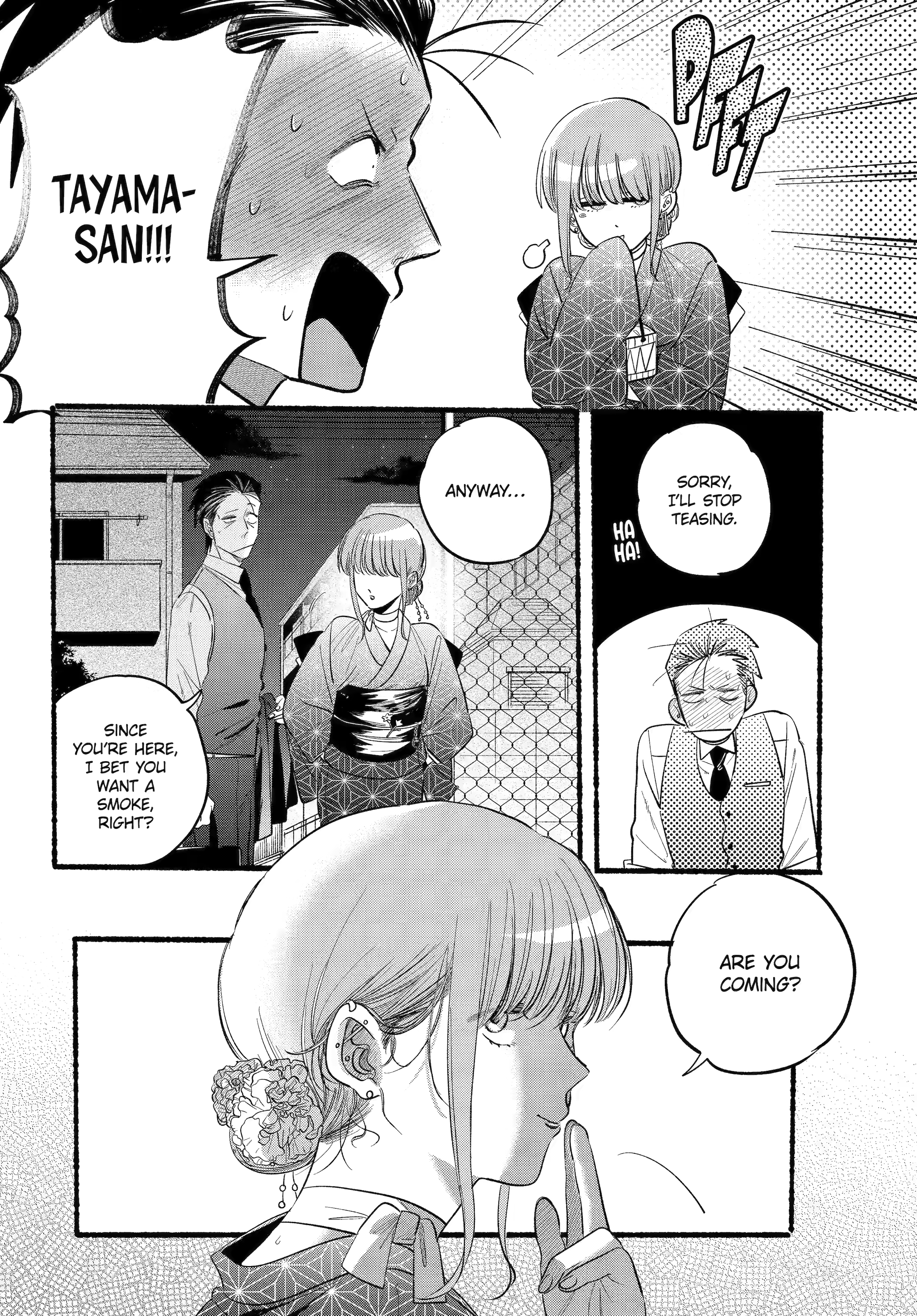 Page 7 of Chapter 42