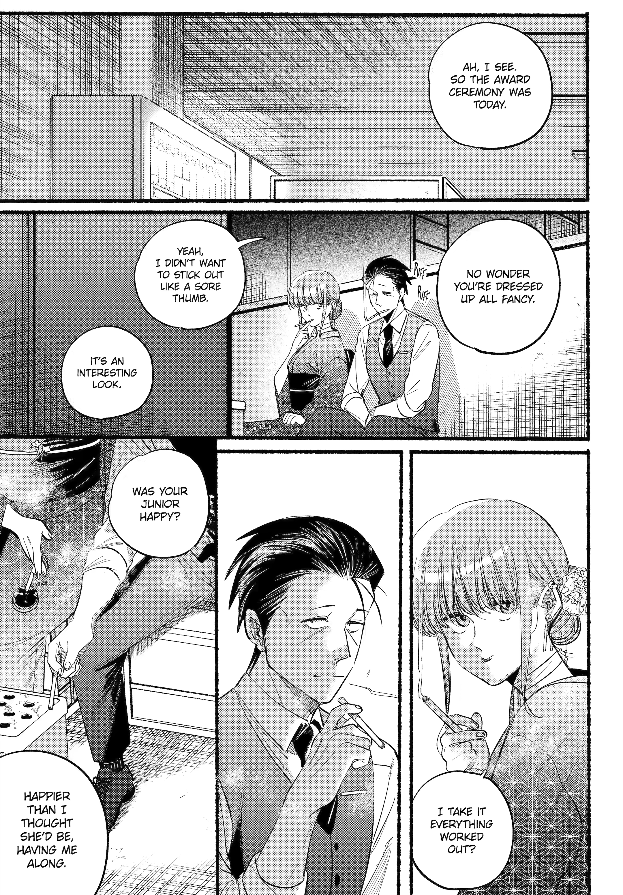 Page 8 of Chapter 42