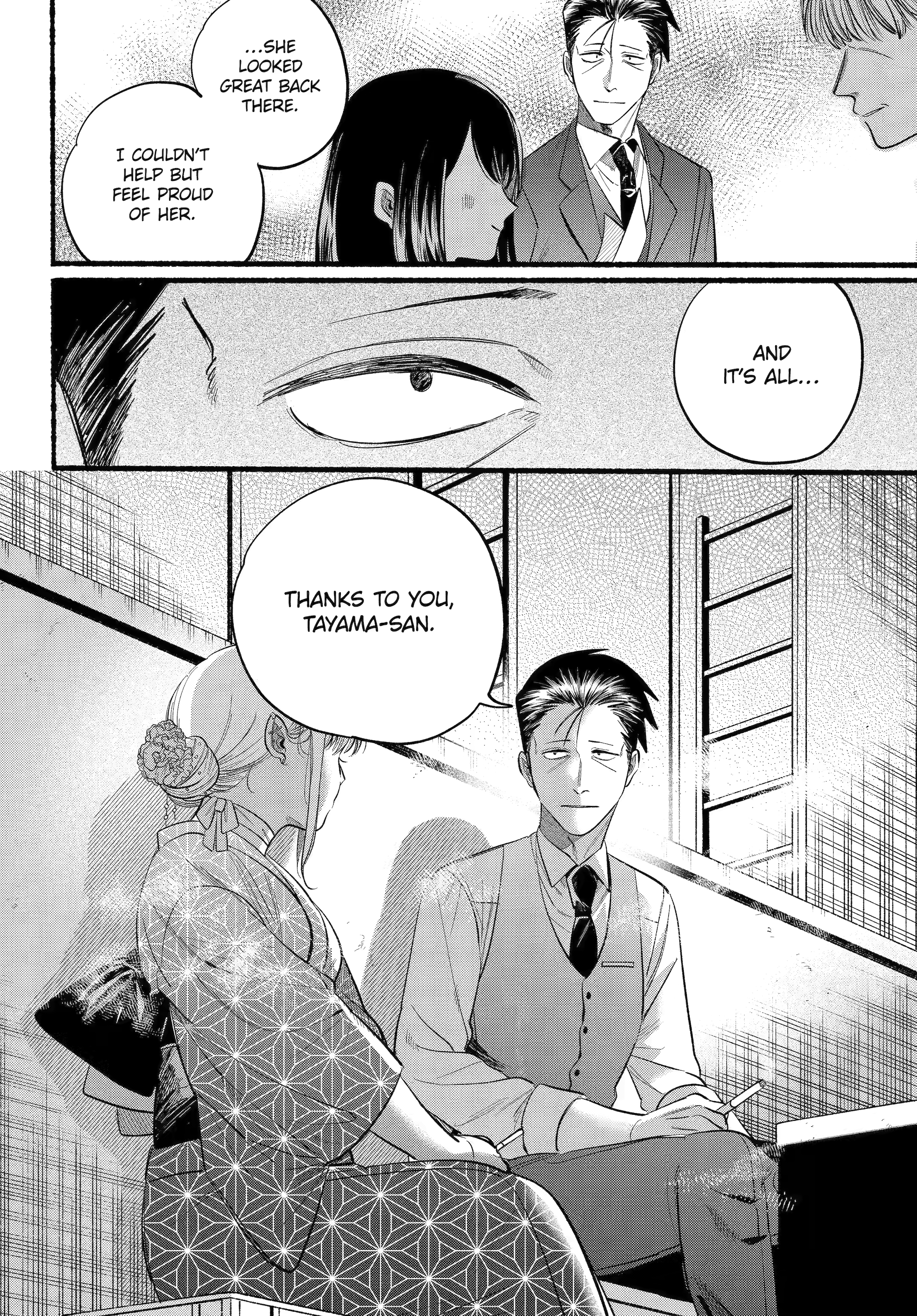 Page 9 of Chapter 42