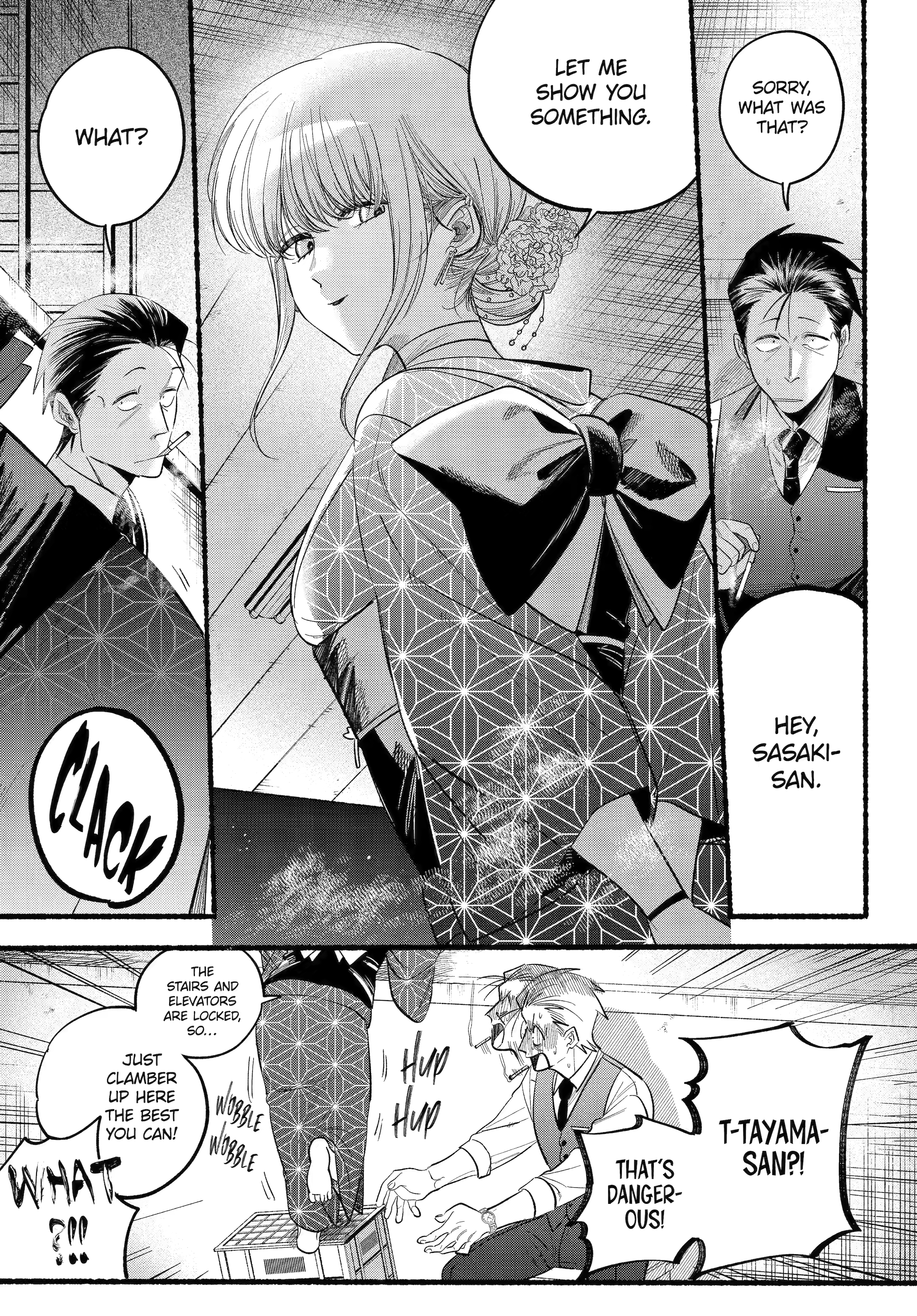 Page 12 of Chapter 42