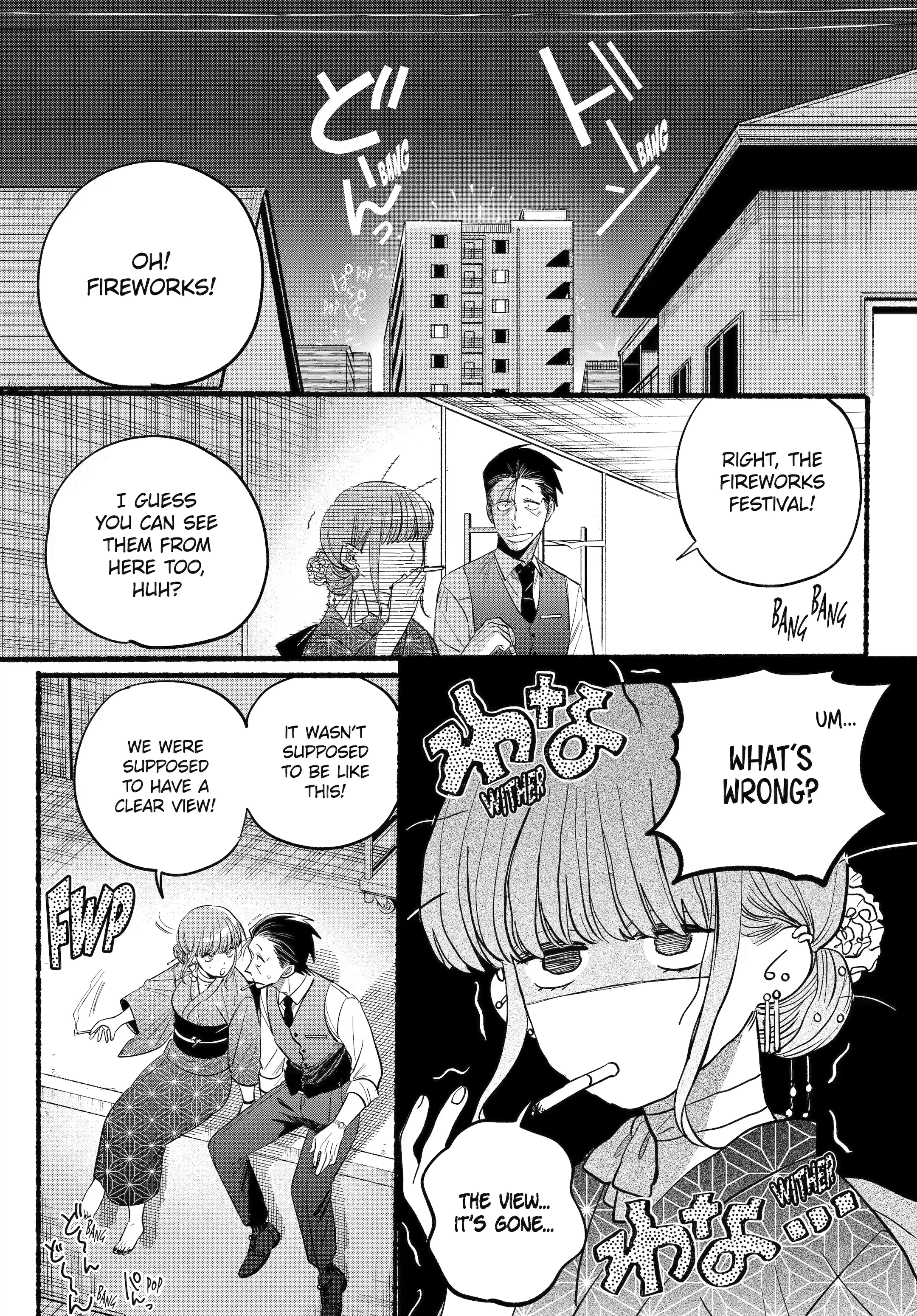 Page 14 of Chapter 42
