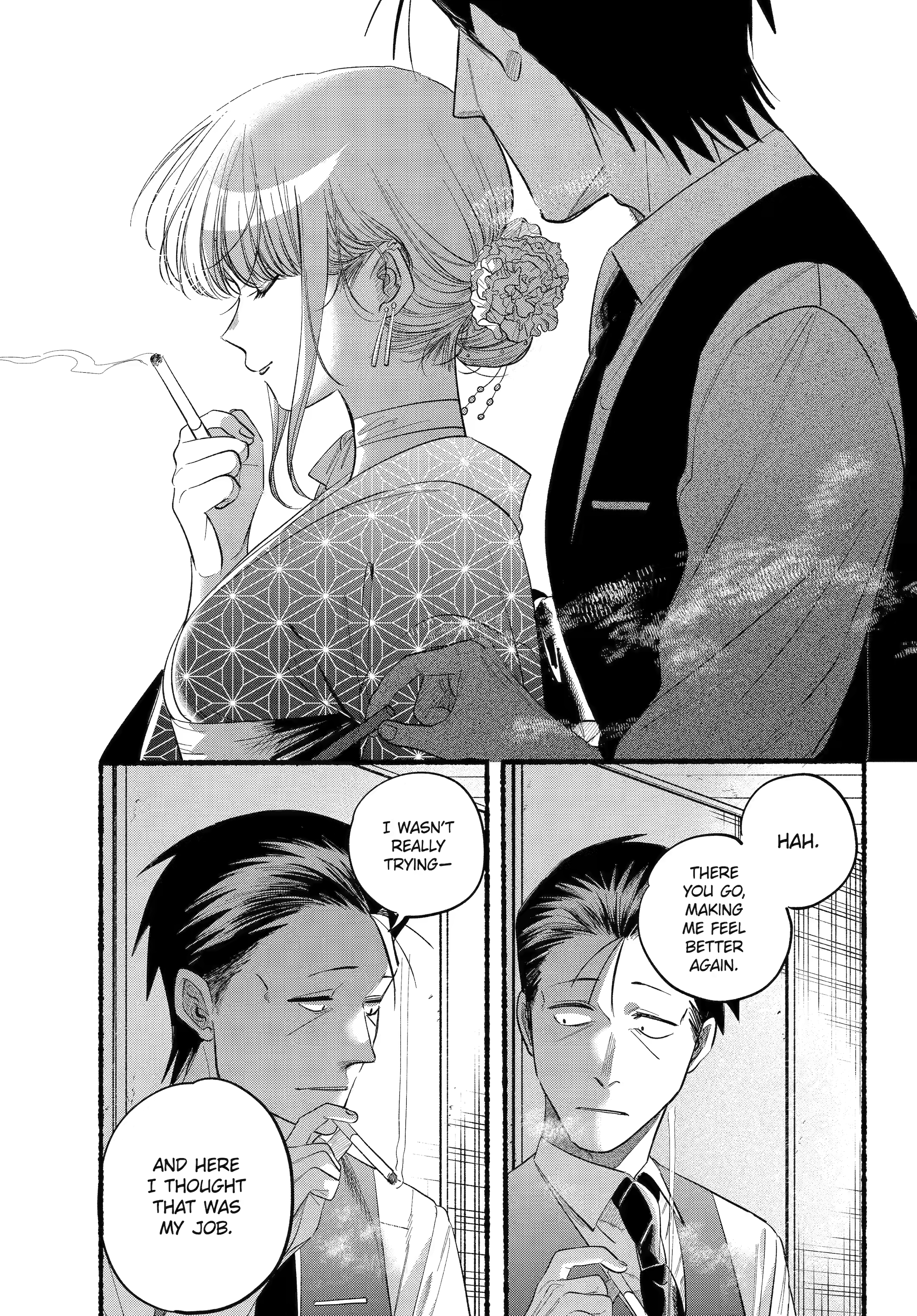 Page 18 of Chapter 42