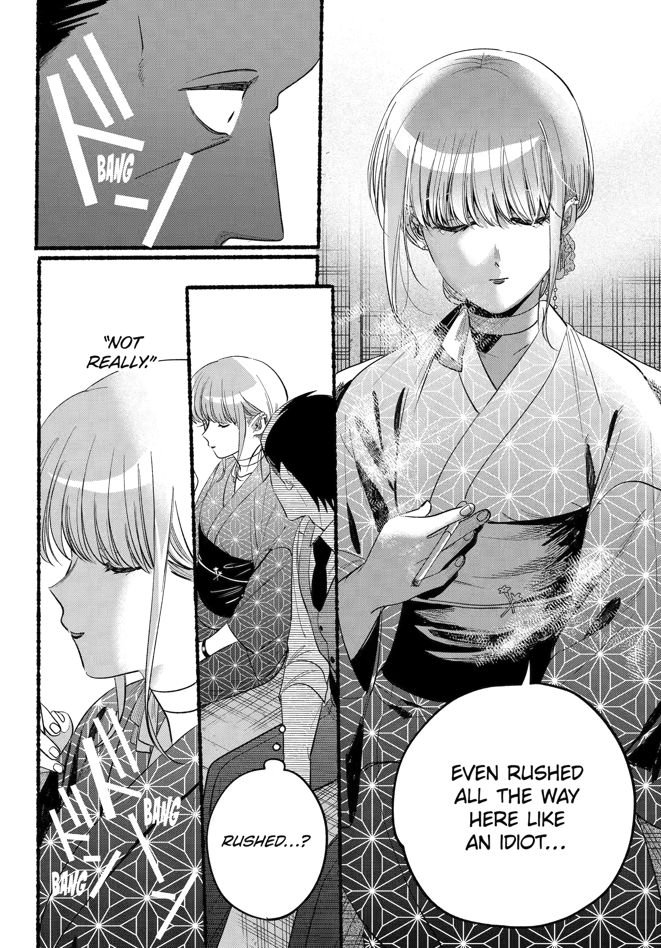 Page 19 of Chapter 42