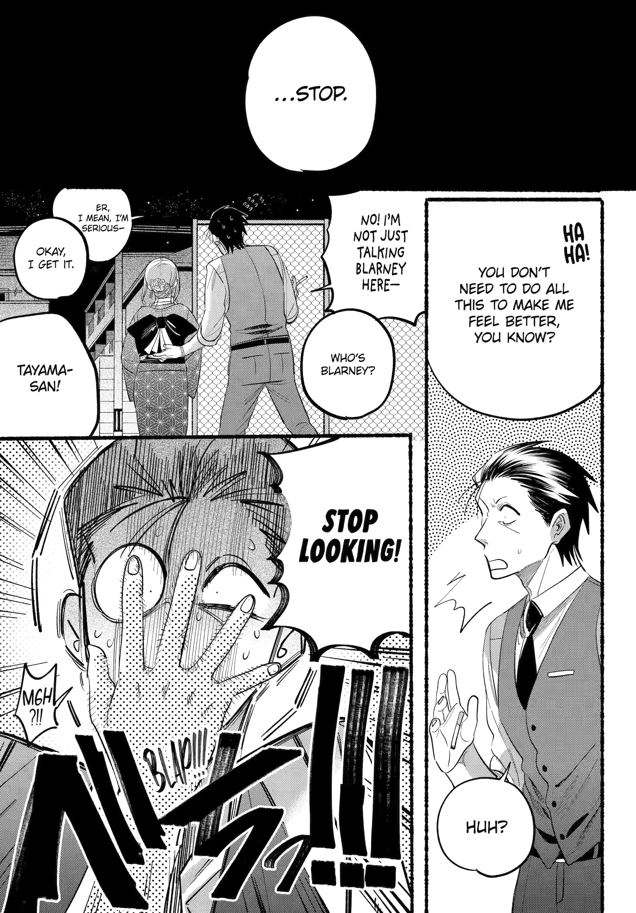 Page 27 of Chapter 42