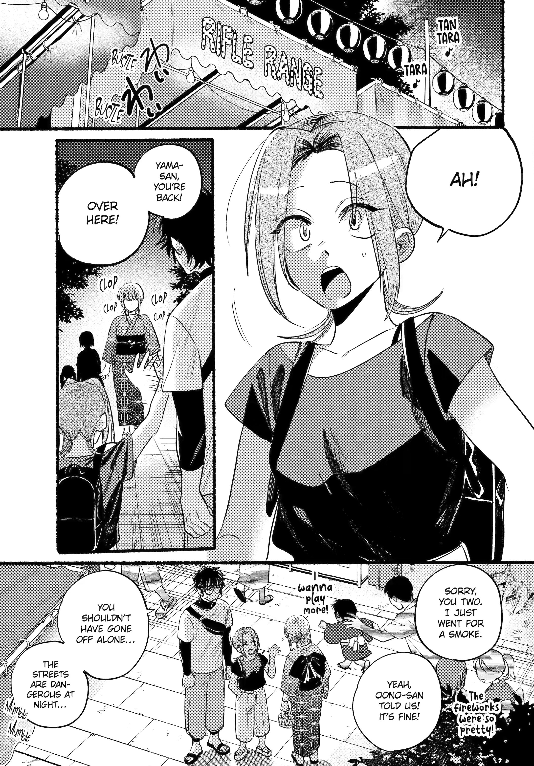 Page 29 of Chapter 42