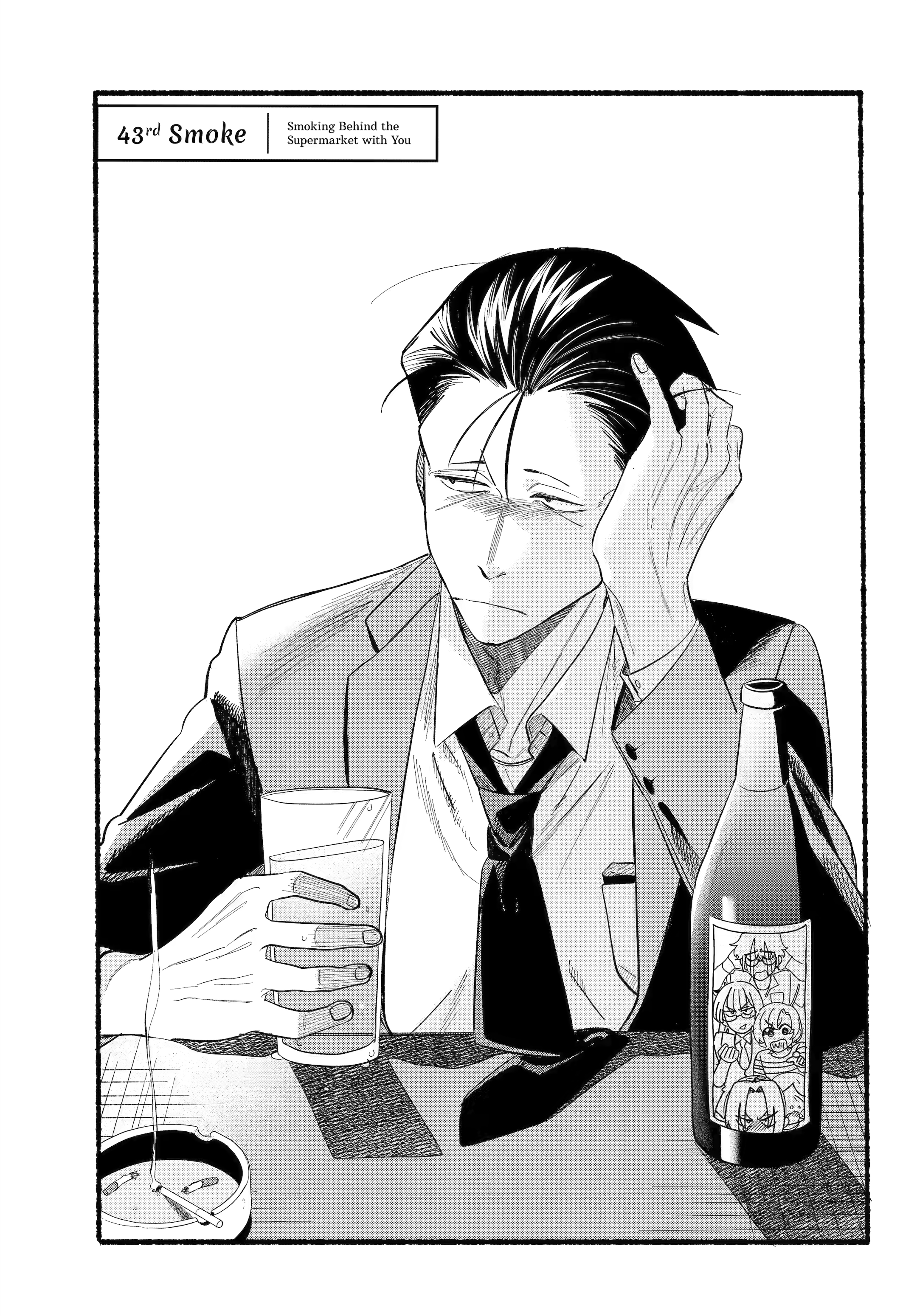 Page 1 of Chapter 43