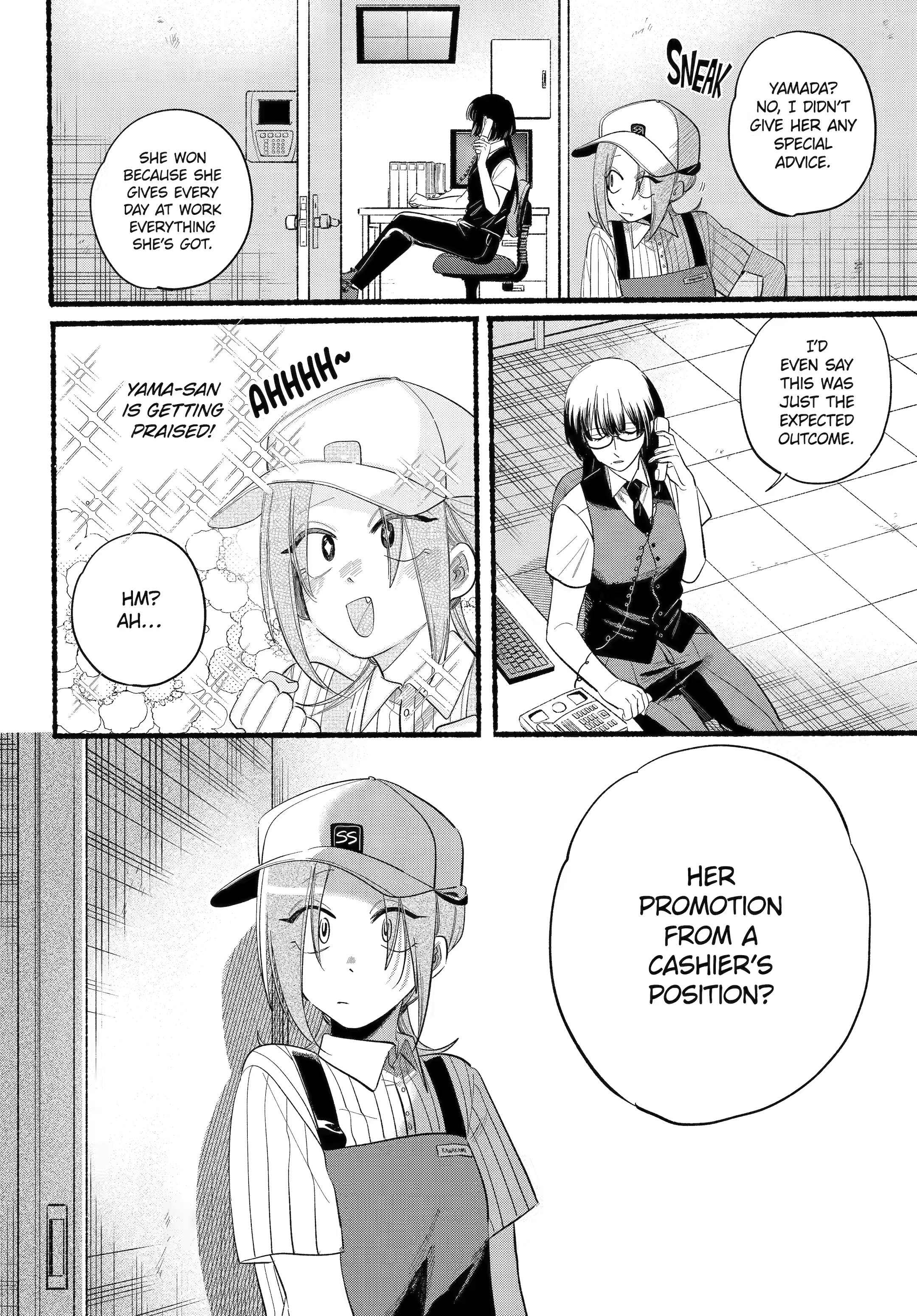 Page 9 of Chapter 43