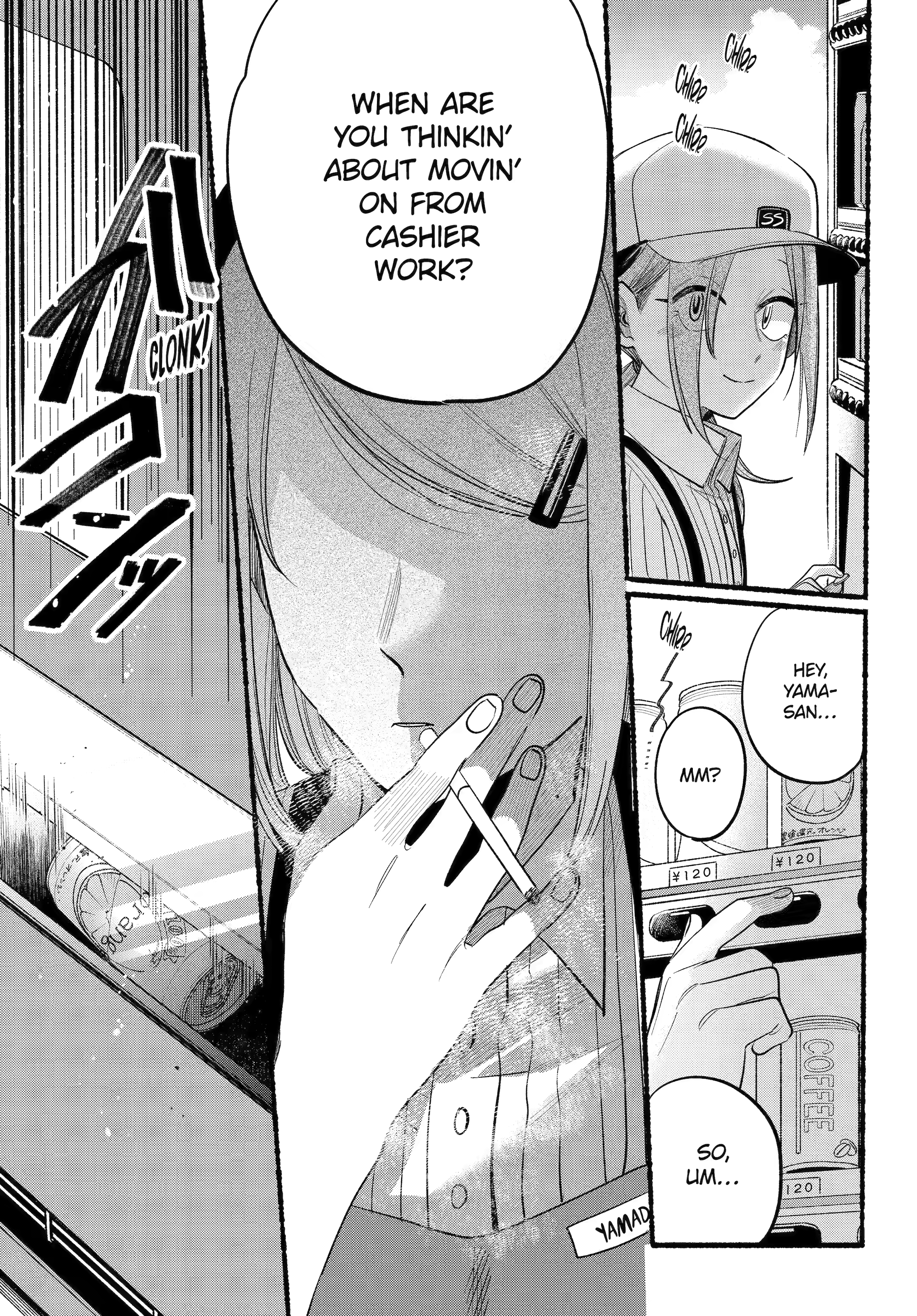 Page 12 of Chapter 43