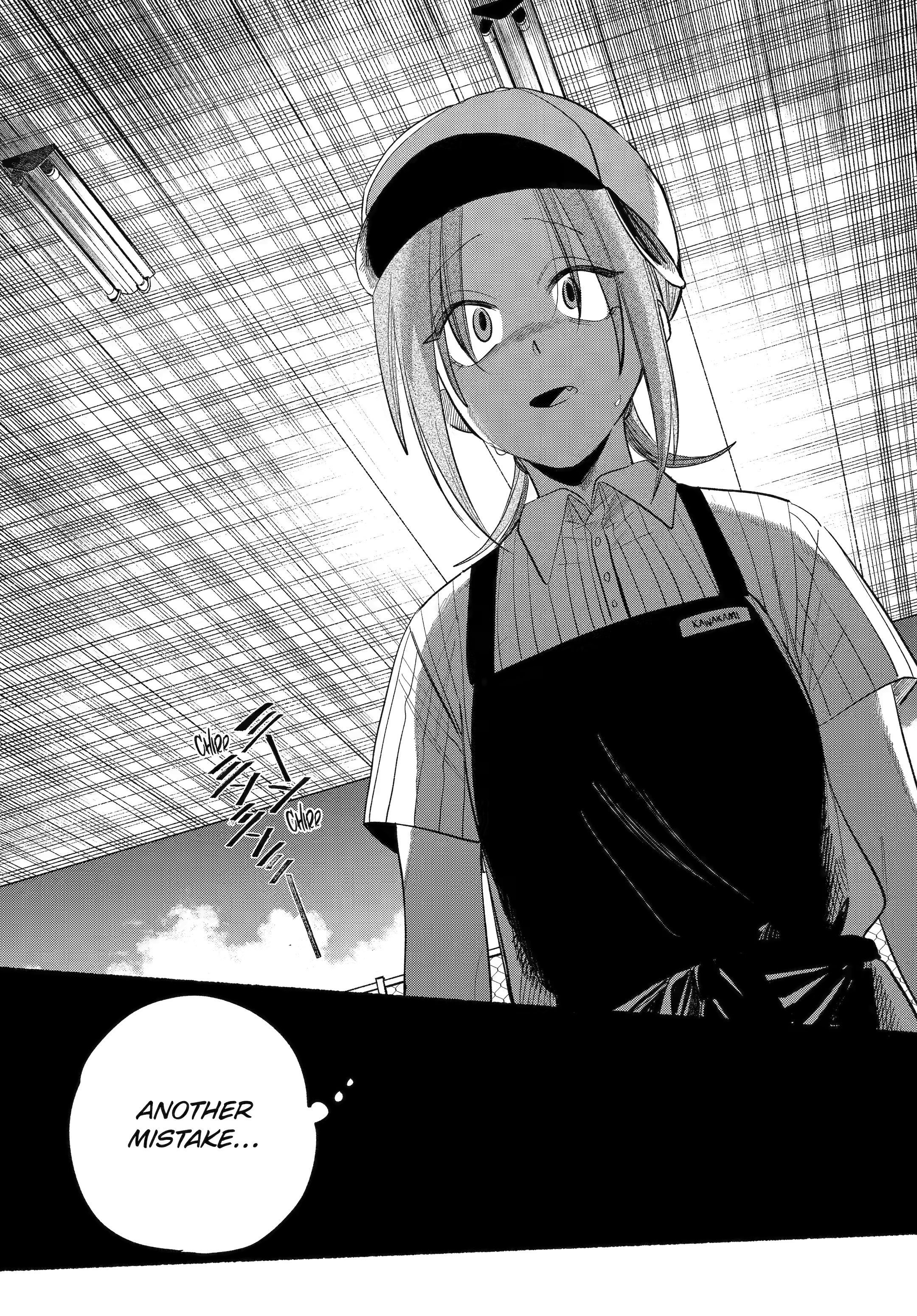 Page 15 of Chapter 43
