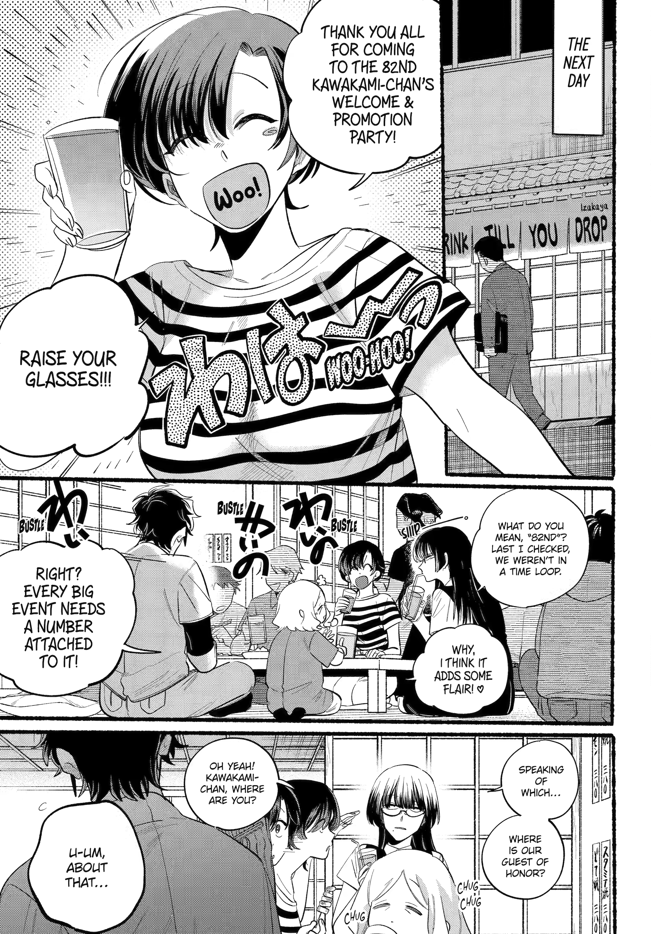 Page 16 of Chapter 43