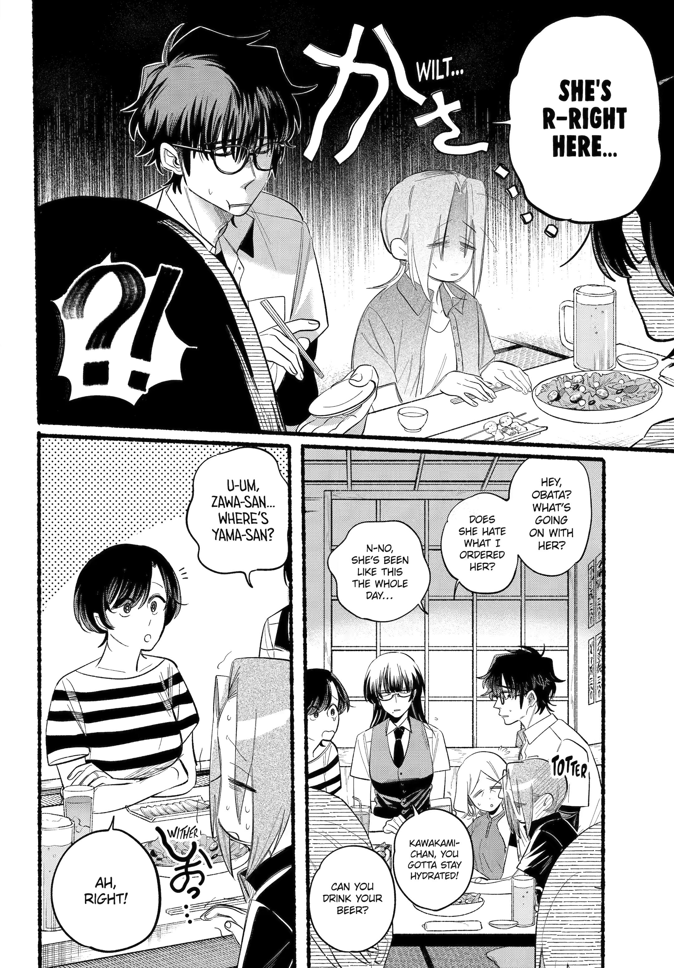 Page 17 of Chapter 43