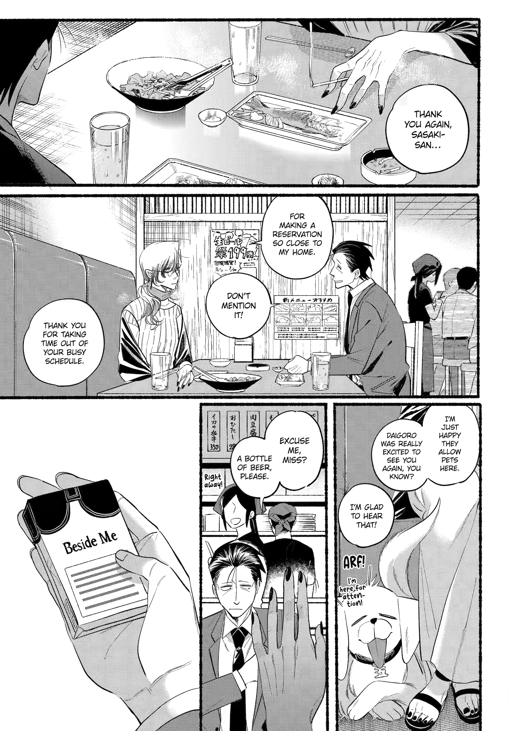 Page 20 of Chapter 43