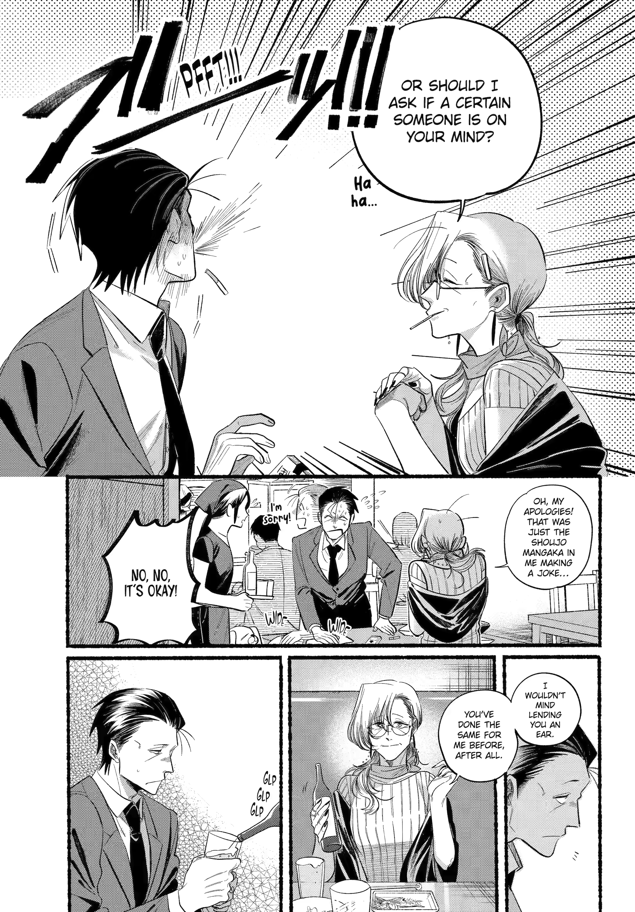 Page 22 of Chapter 43