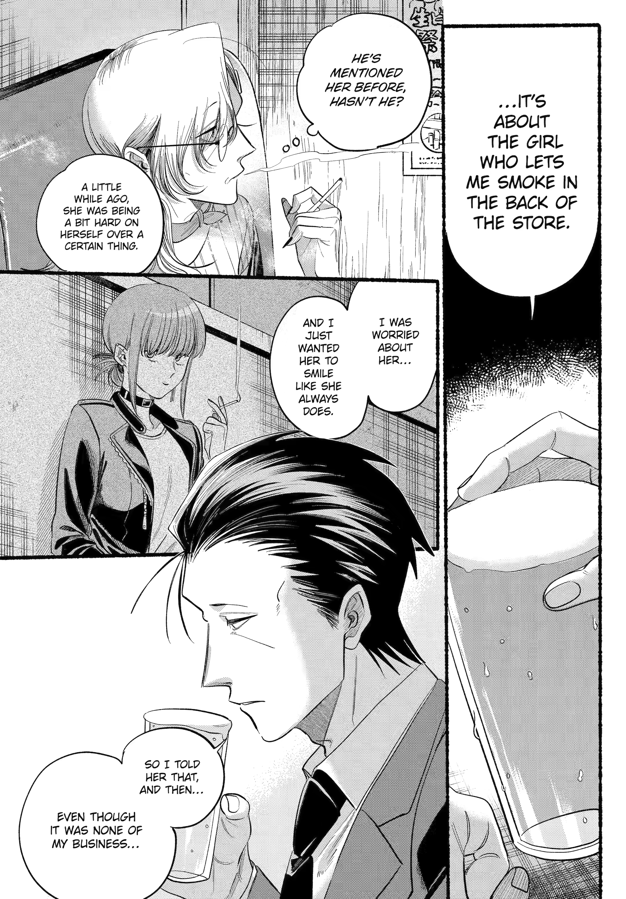 Page 23 of Chapter 43