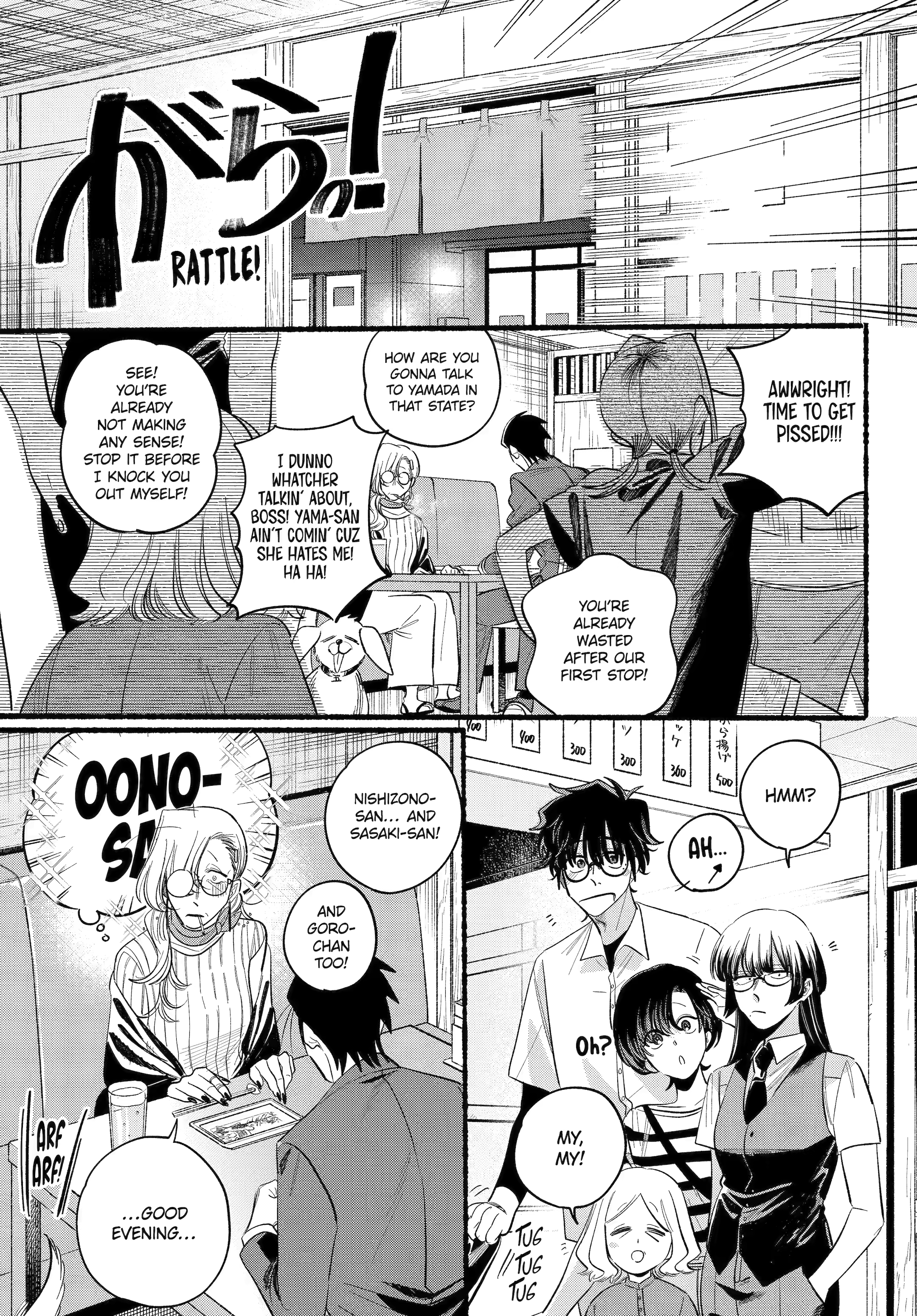 Page 30 of Chapter 43