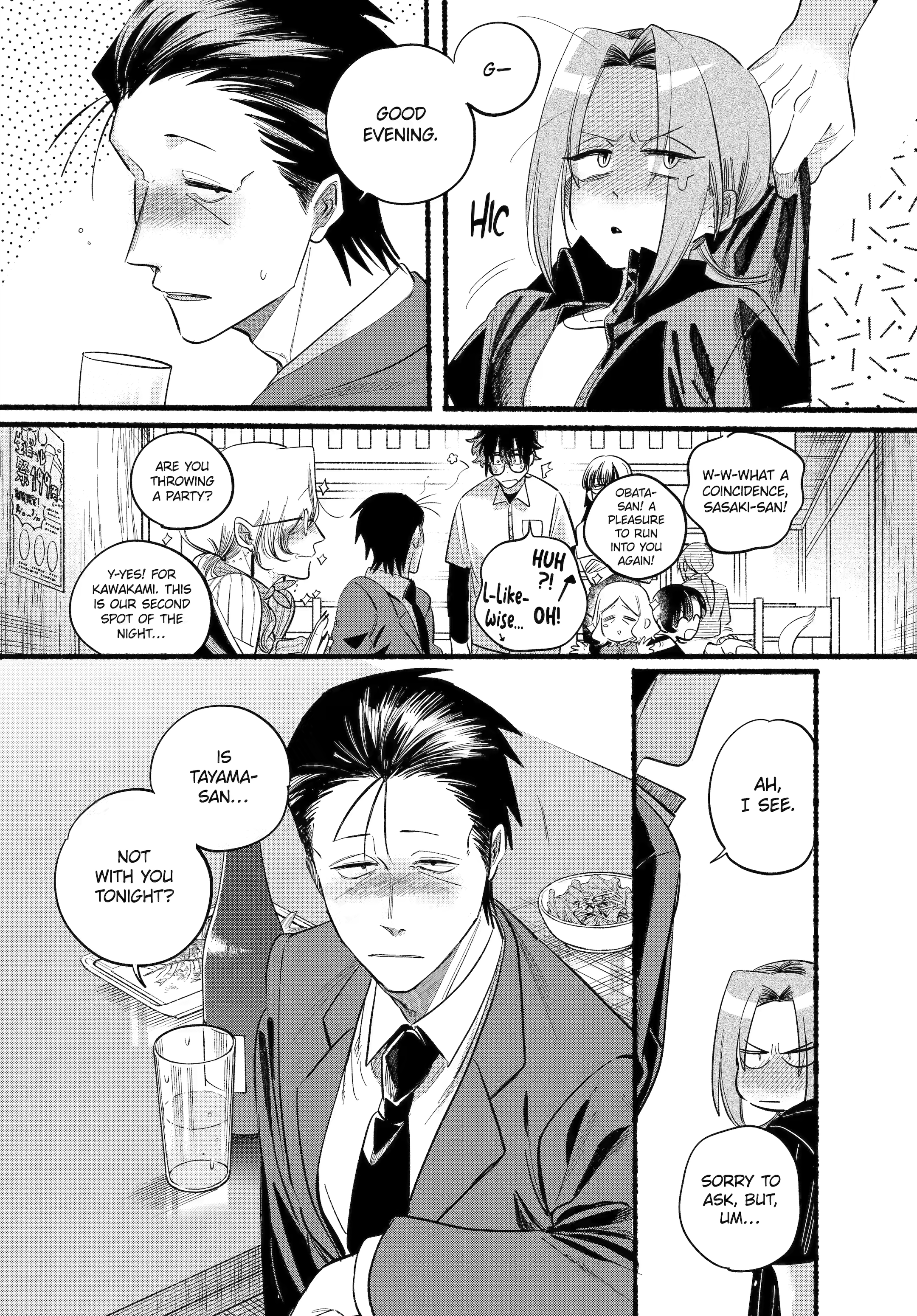 Page 31 of Chapter 43
