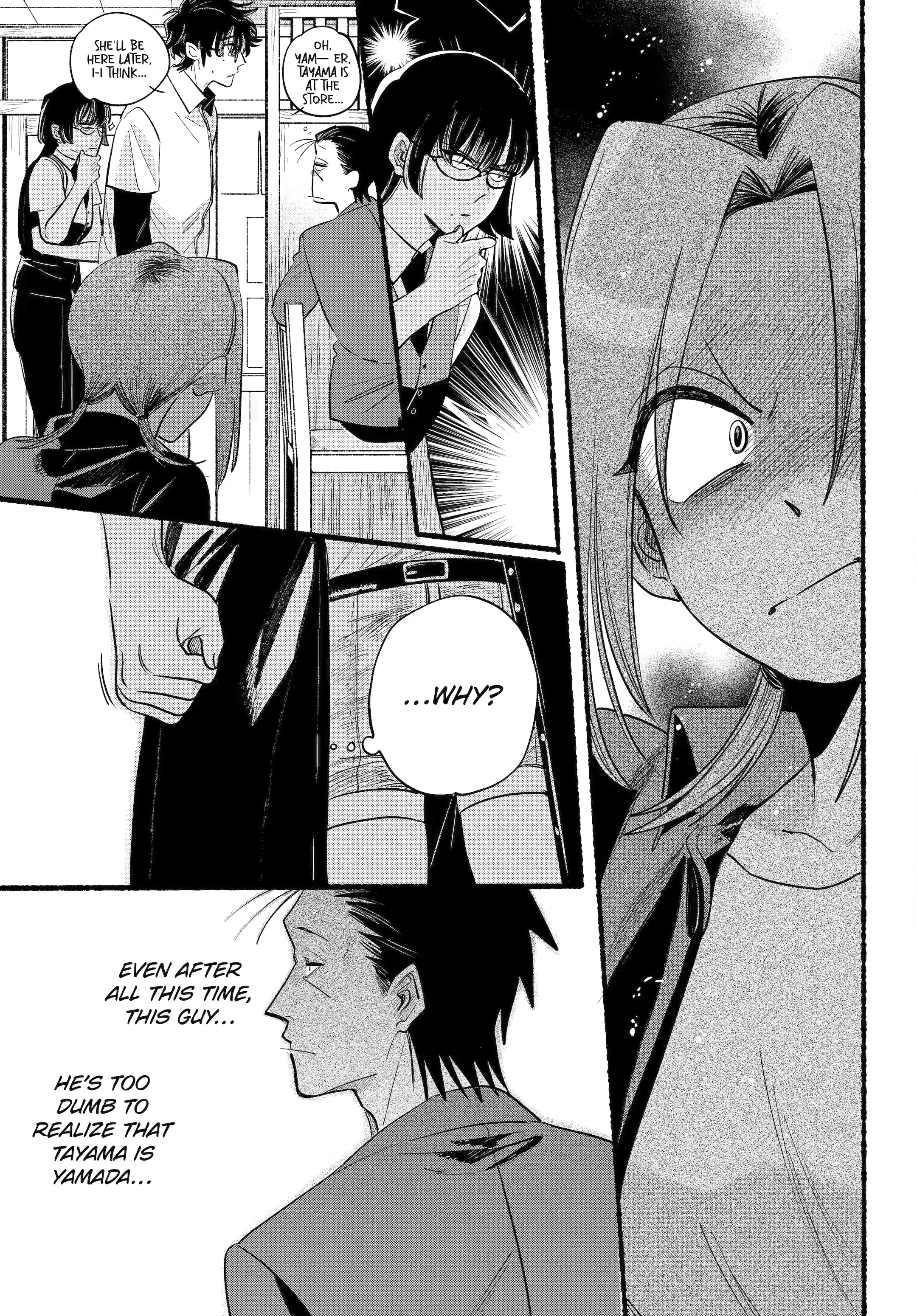 Page 32 of Chapter 43