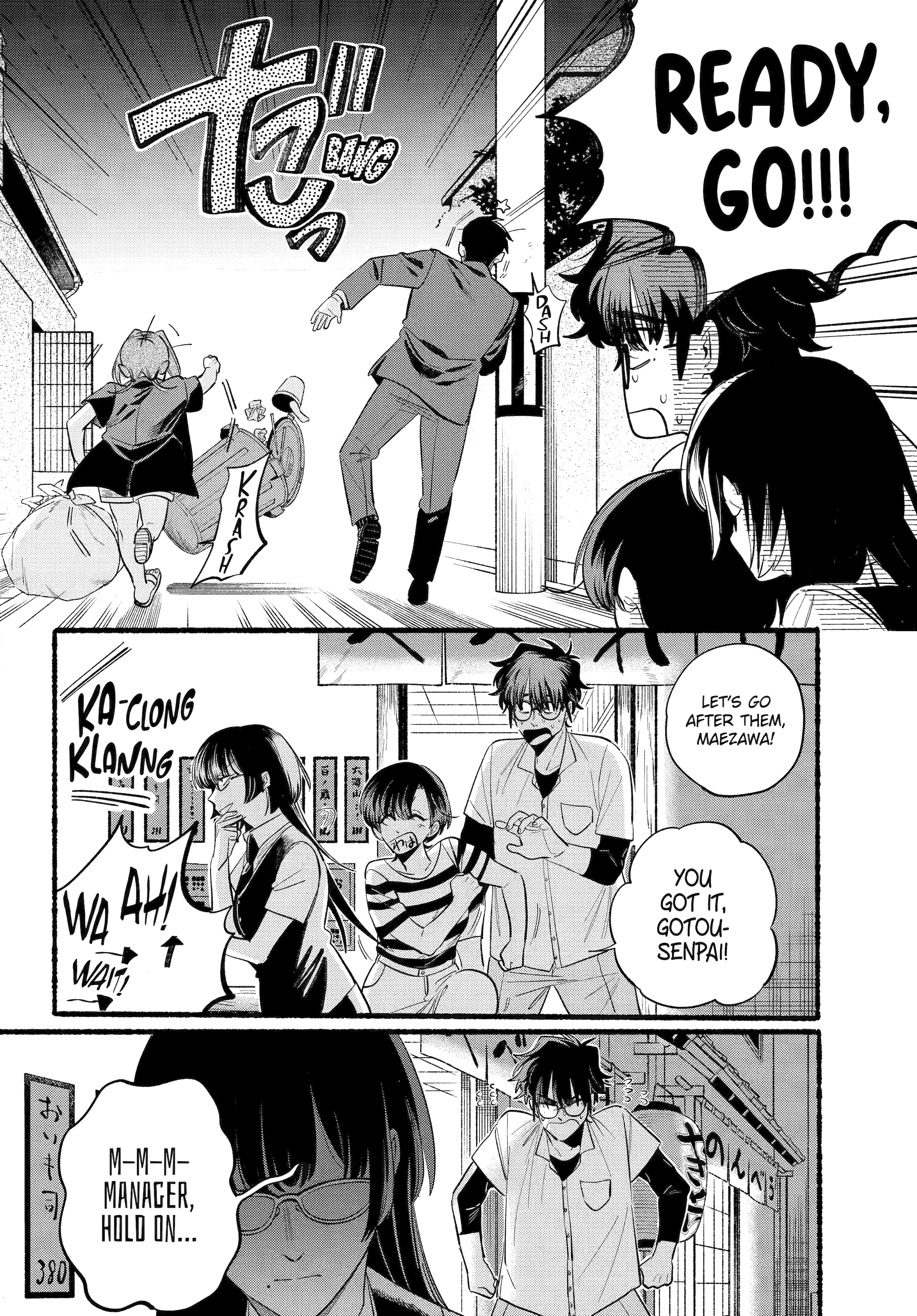 Page 4 of Chapter 44