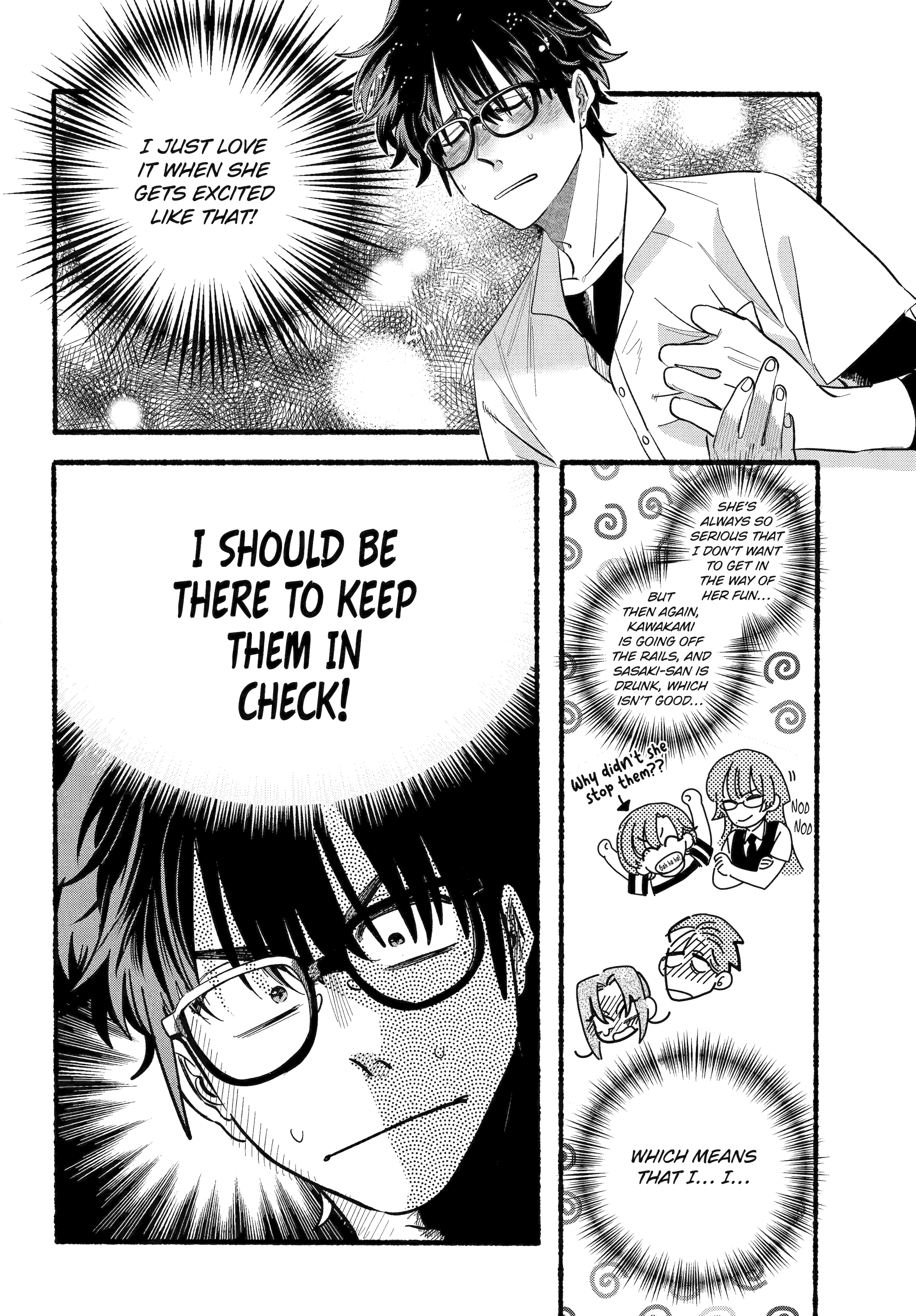 Page 6 of Chapter 44