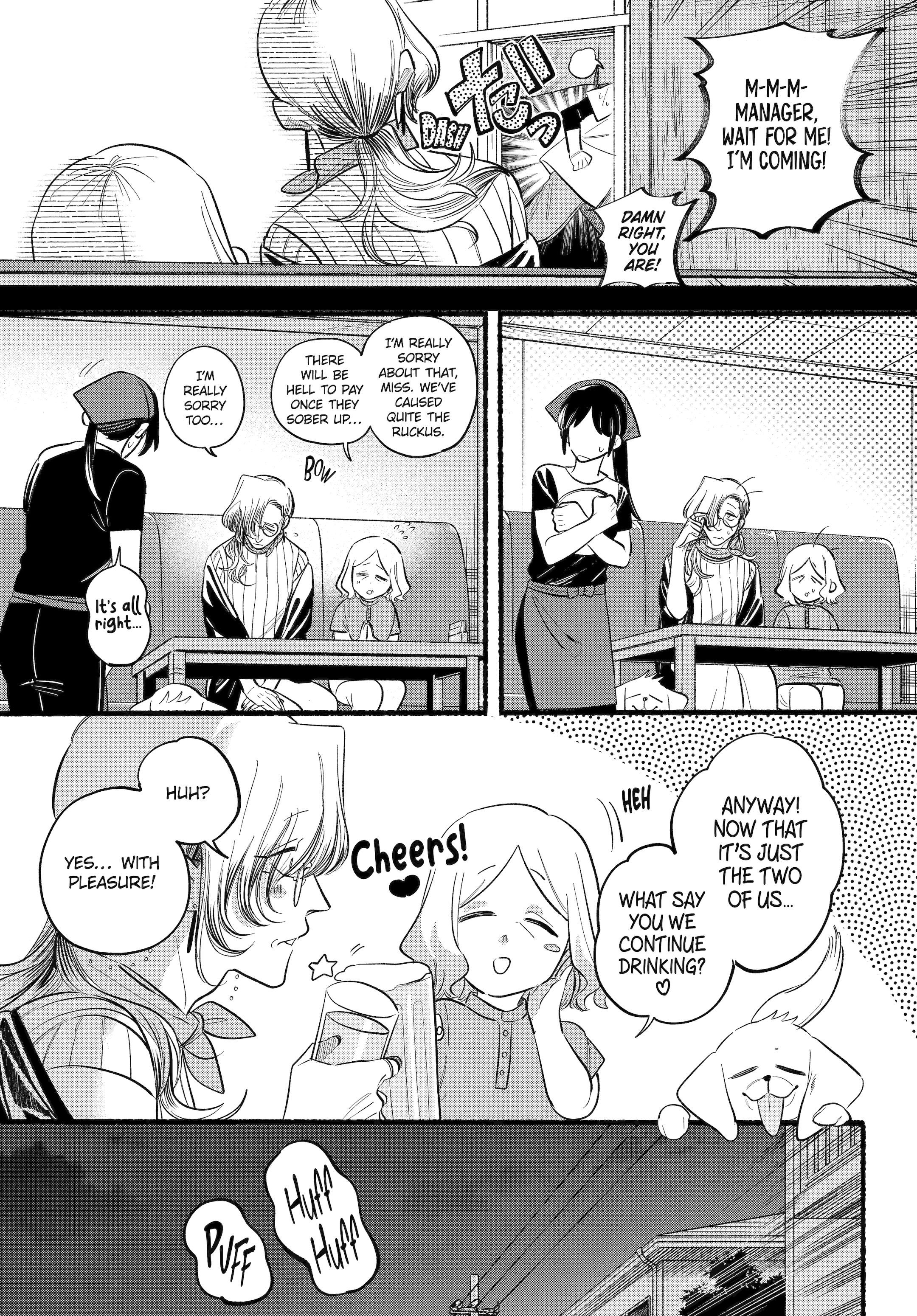 Page 7 of Chapter 44