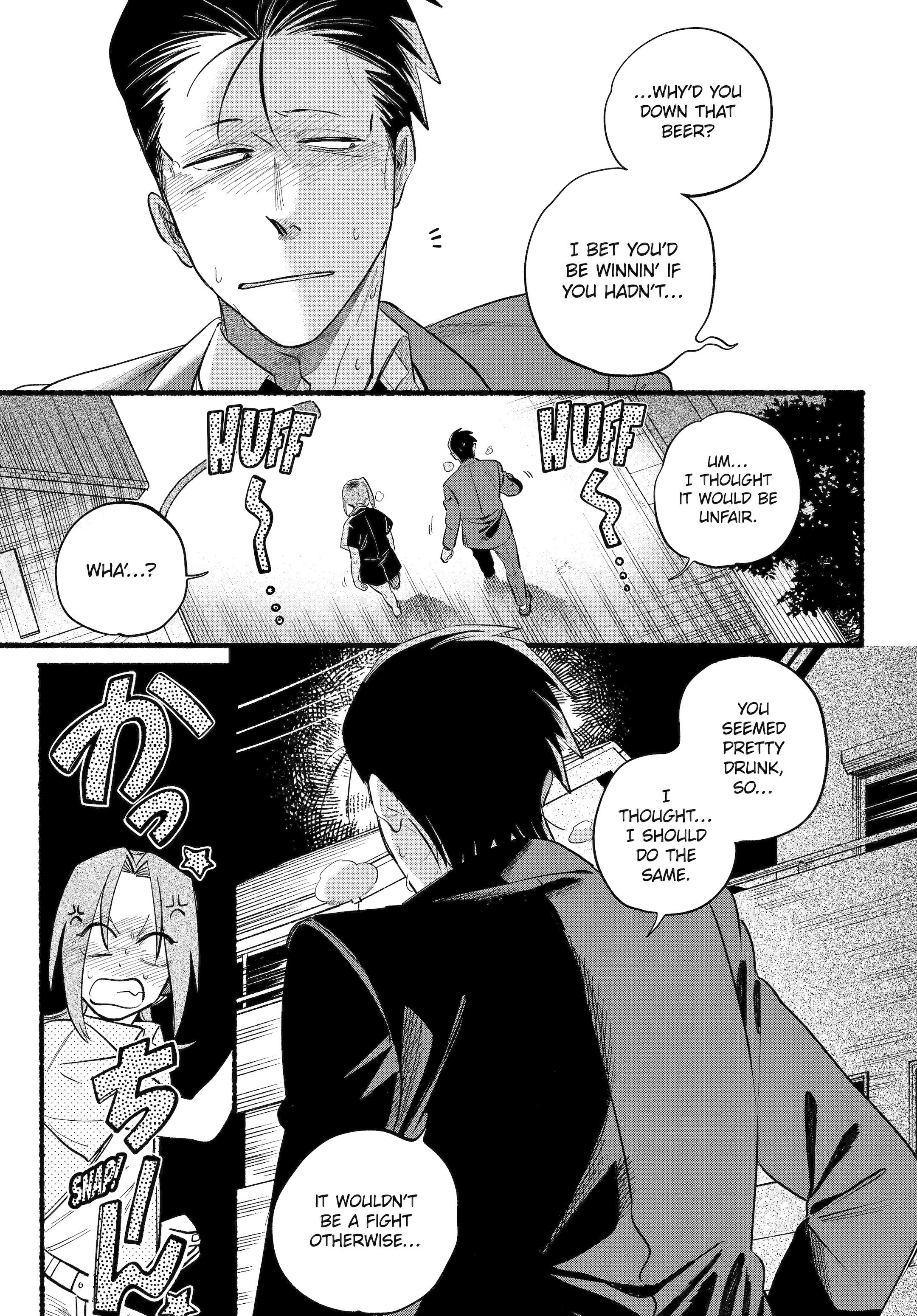 Page 9 of Chapter 44