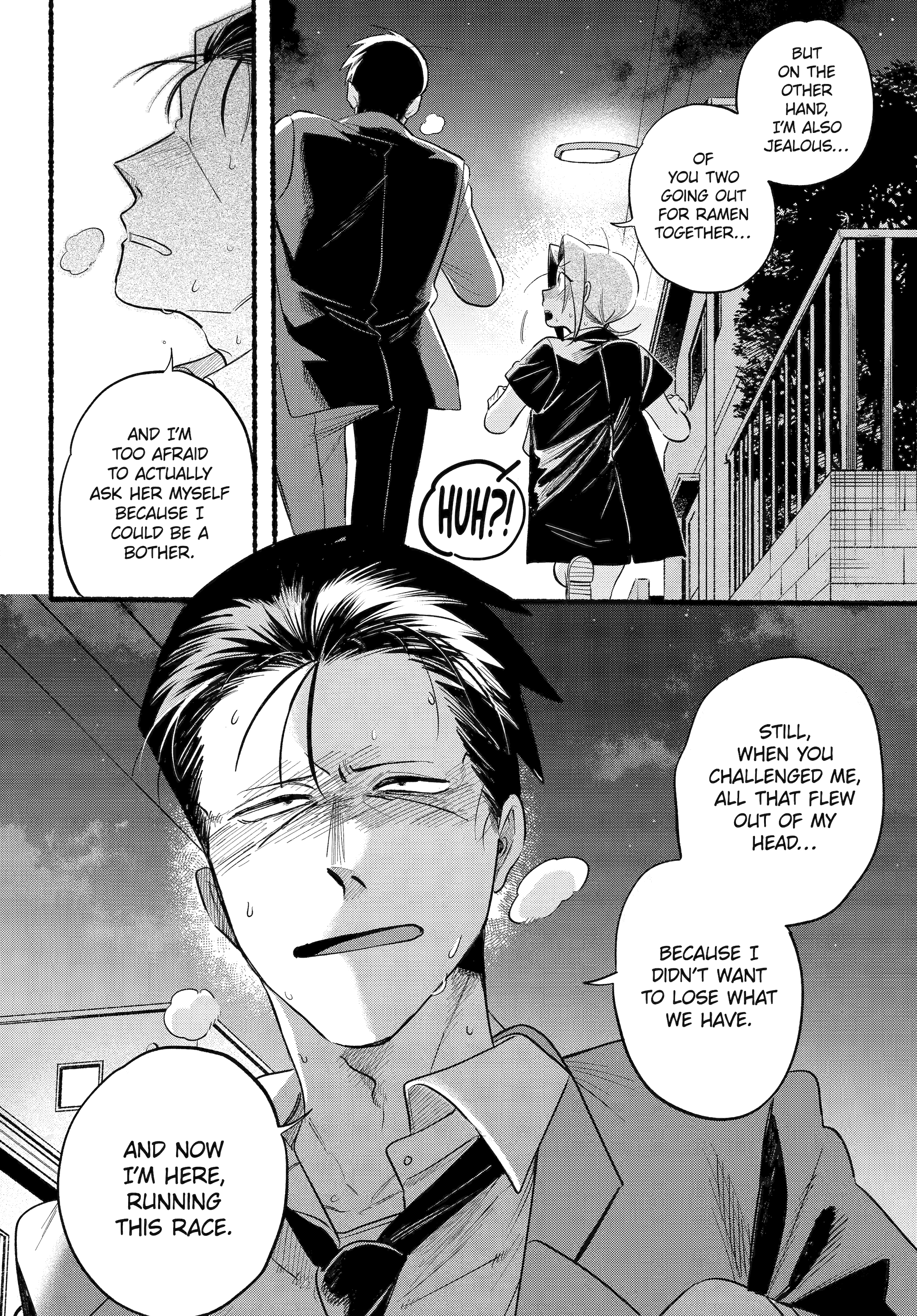 Page 16 of Chapter 44