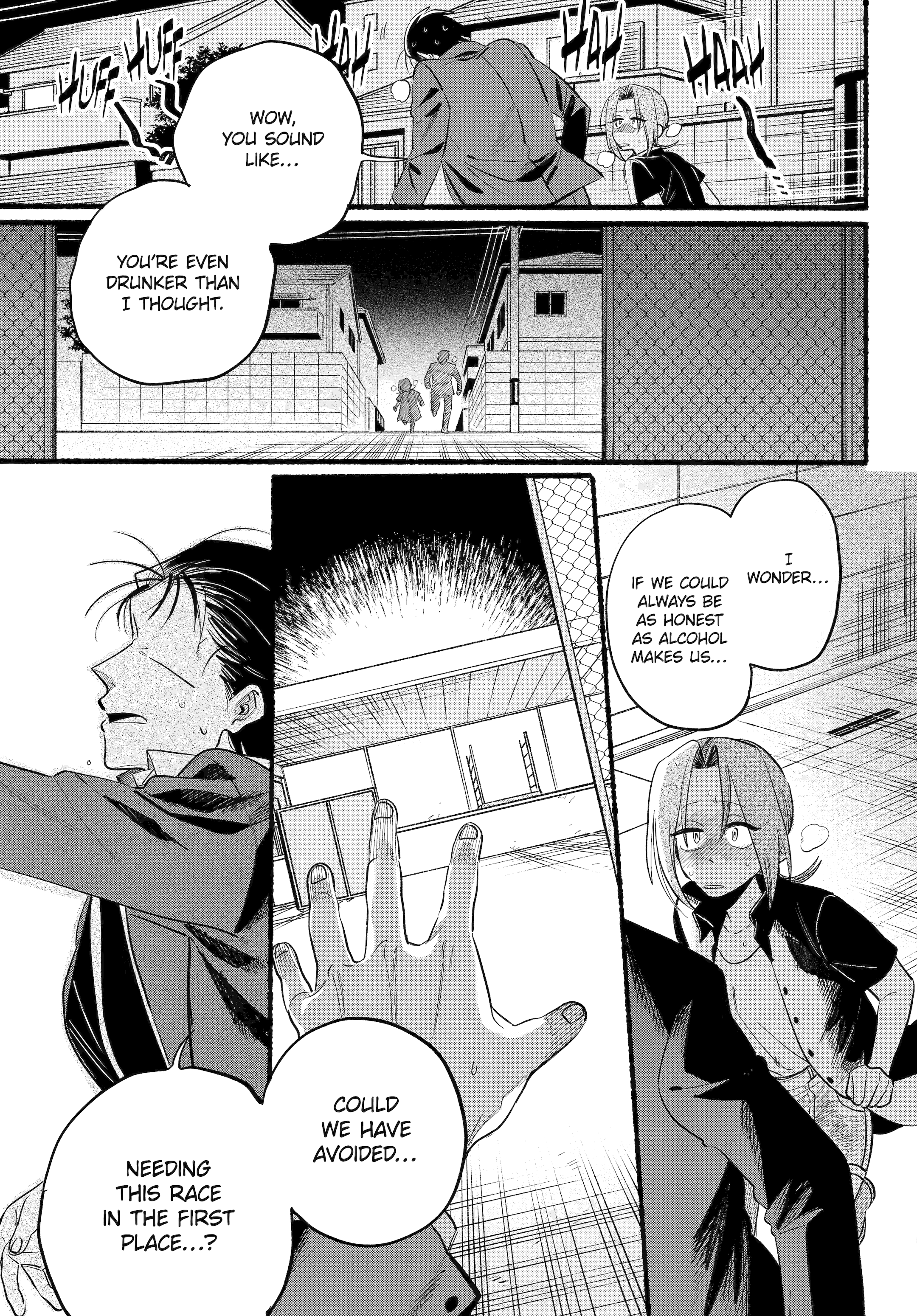 Page 17 of Chapter 44