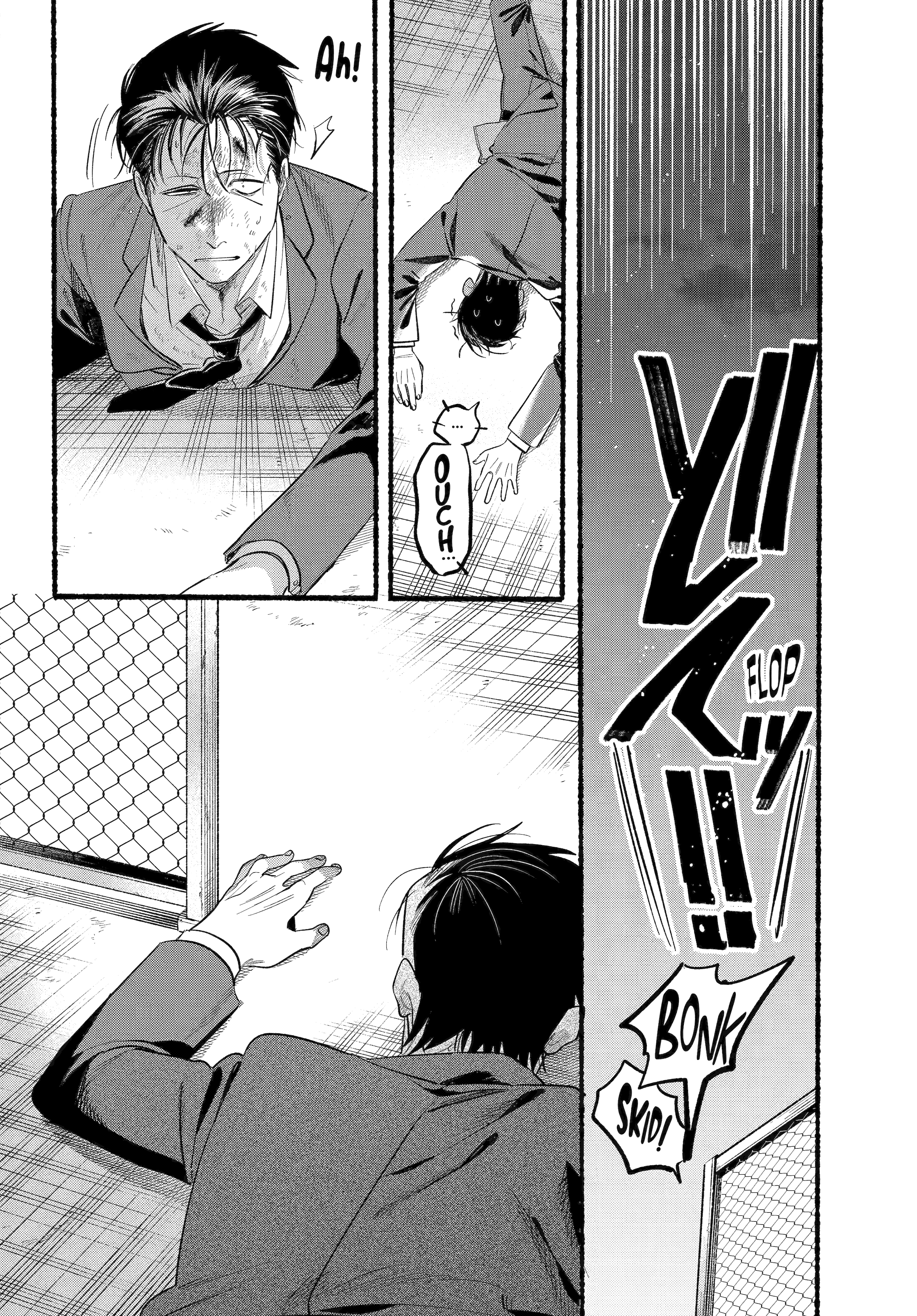 Page 18 of Chapter 44