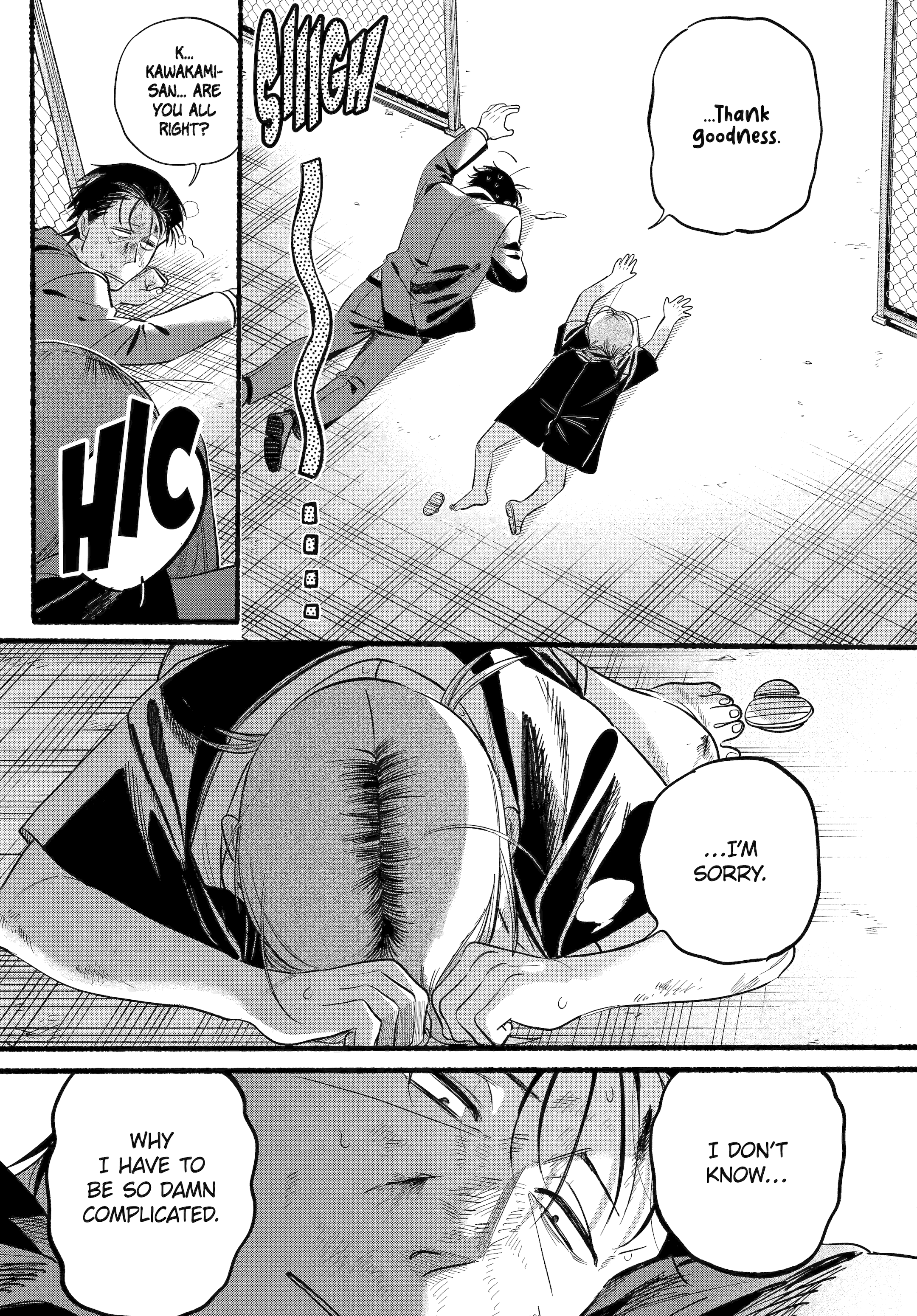 Page 19 of Chapter 44