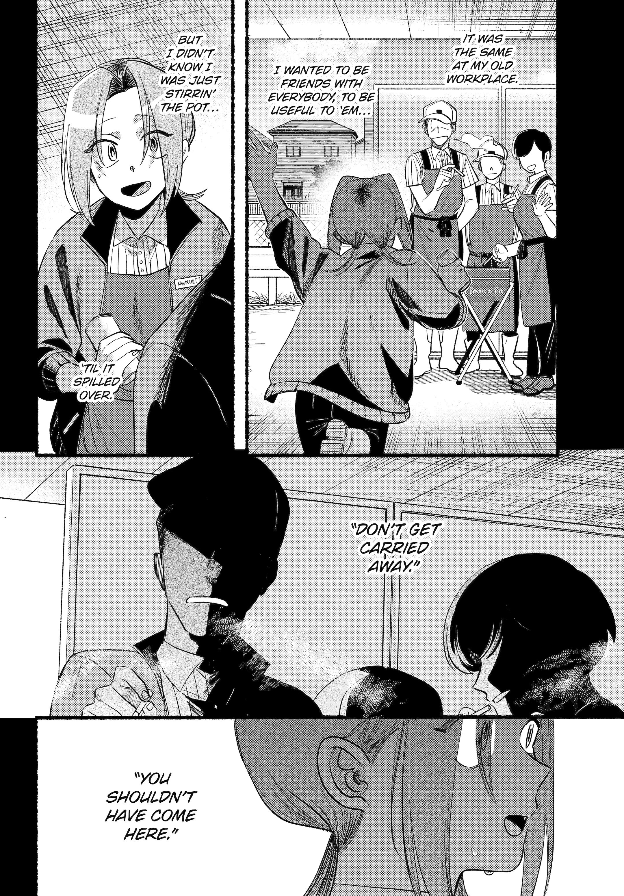 Page 20 of Chapter 44