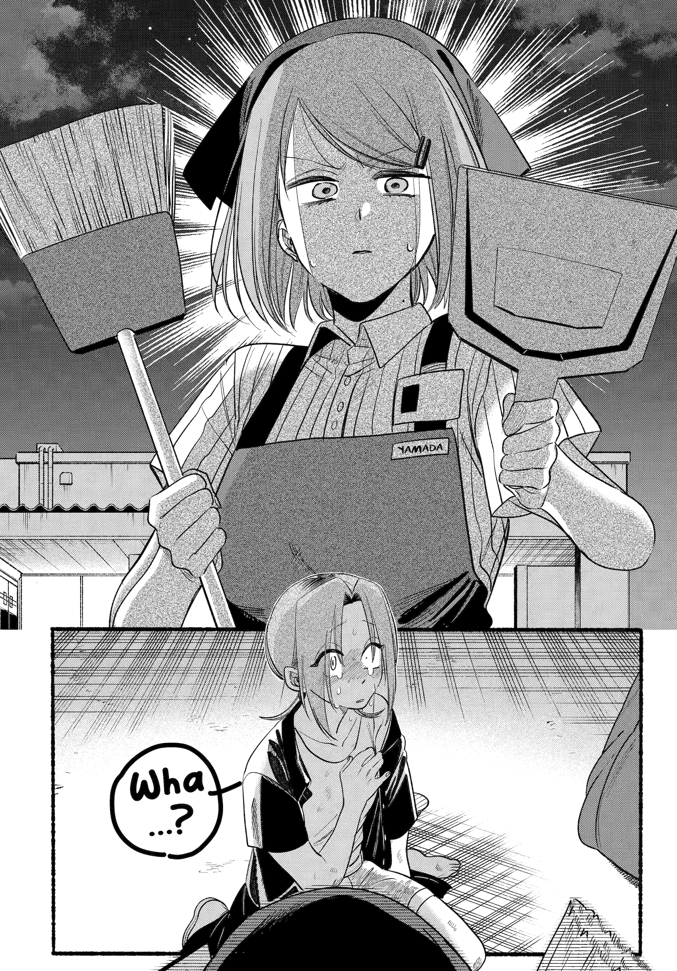 Page 32 of Chapter 44