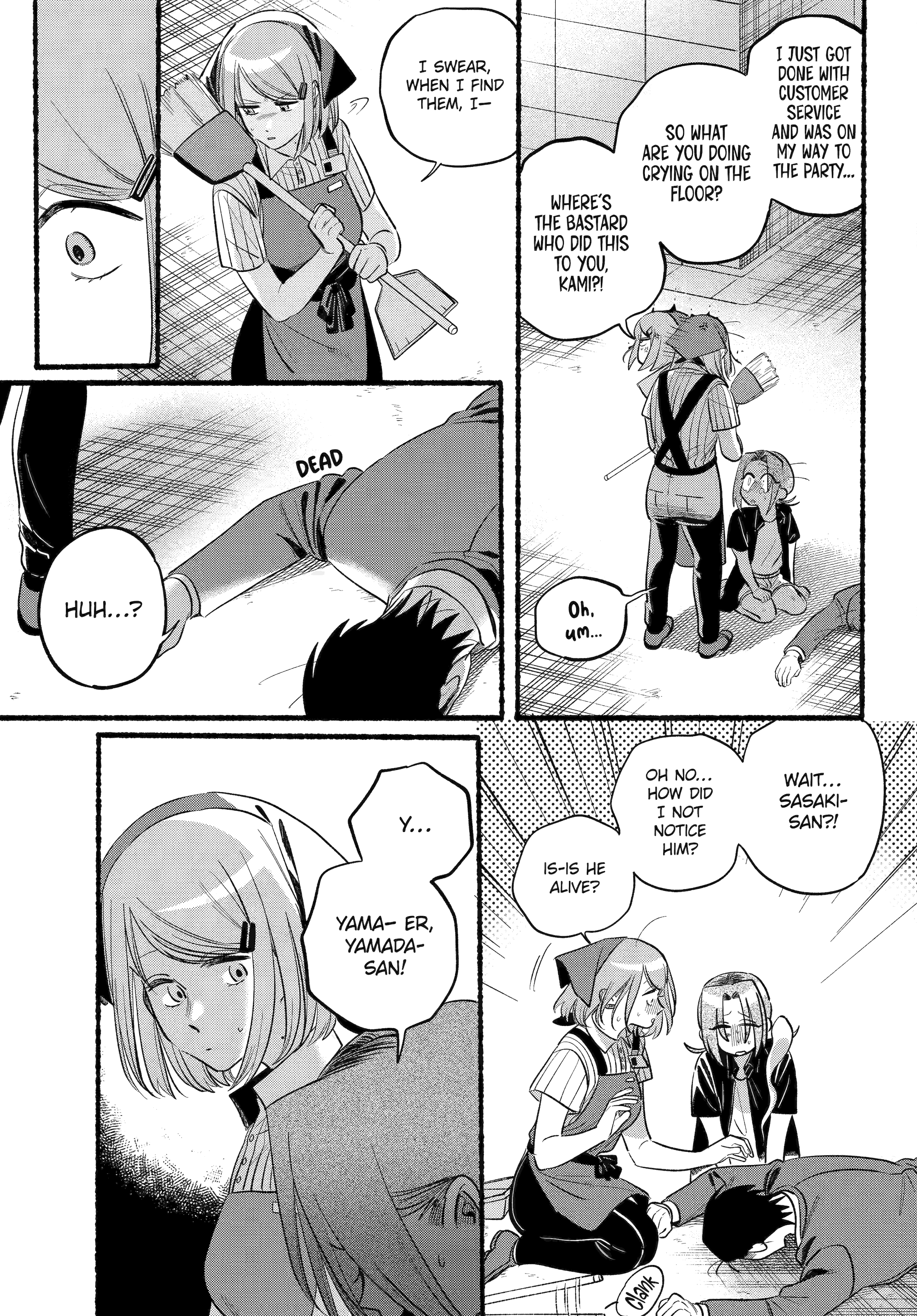 Page 33 of Chapter 44