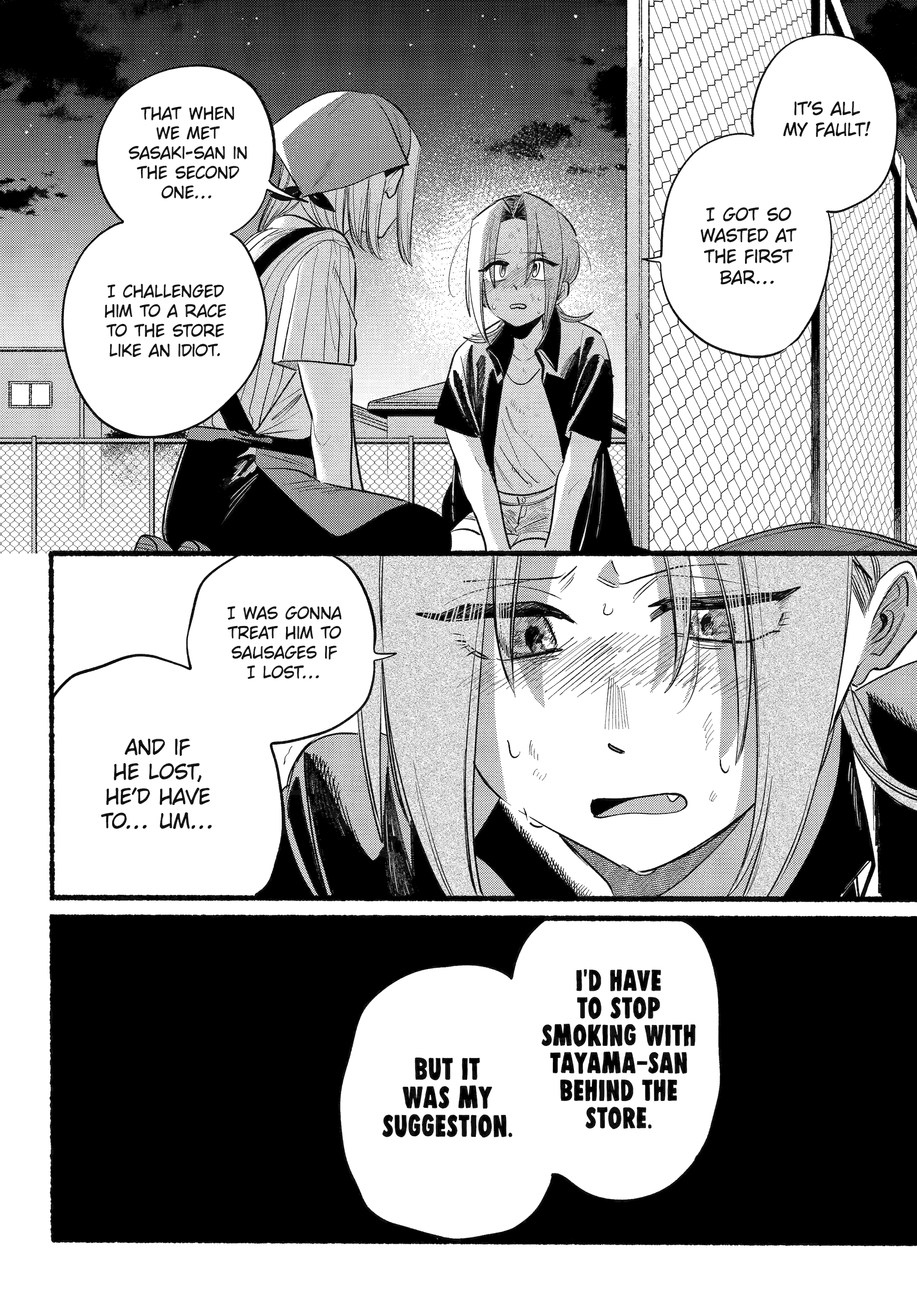 Page 34 of Chapter 44