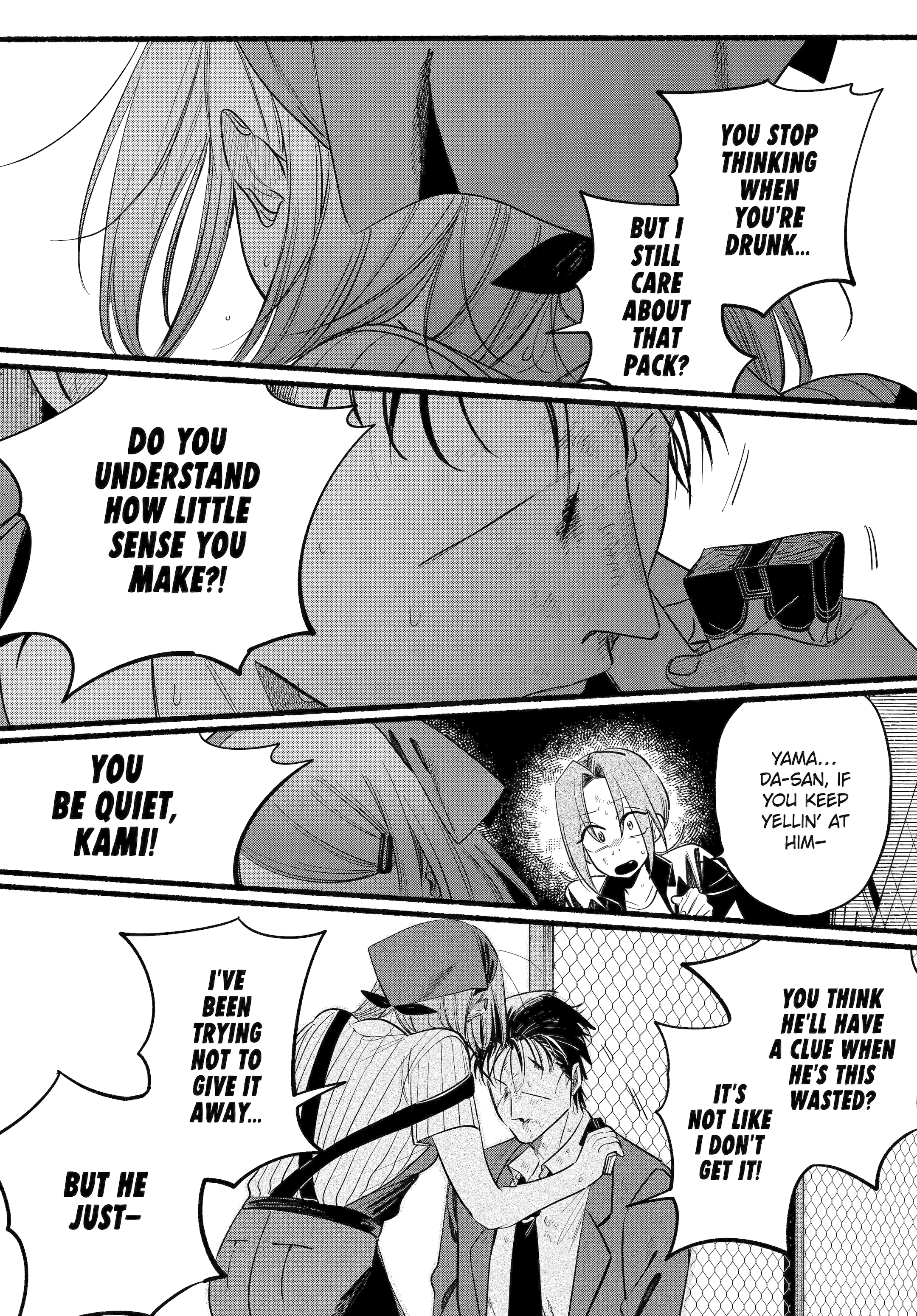 Page 40 of Chapter 44