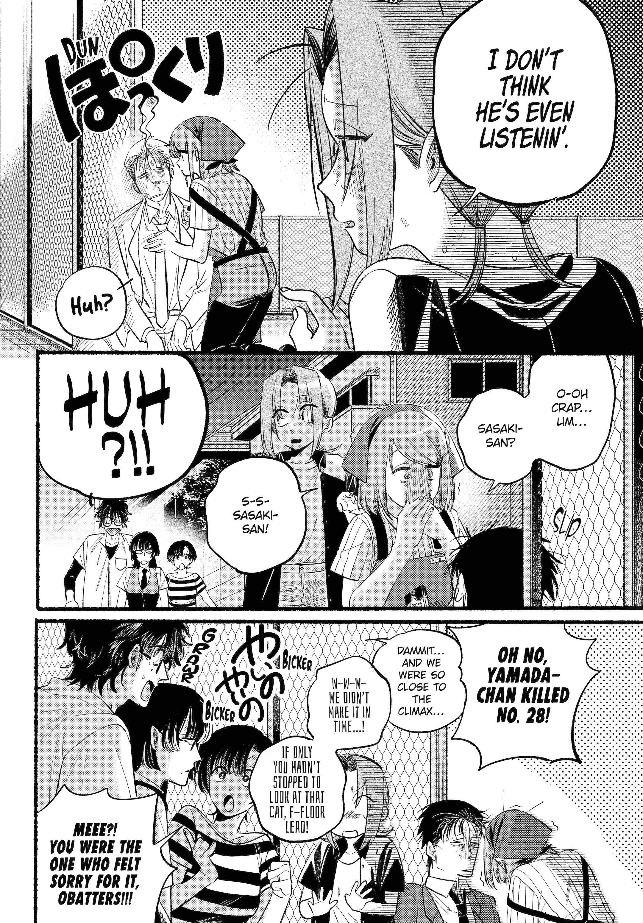 Page 42 of Chapter 44