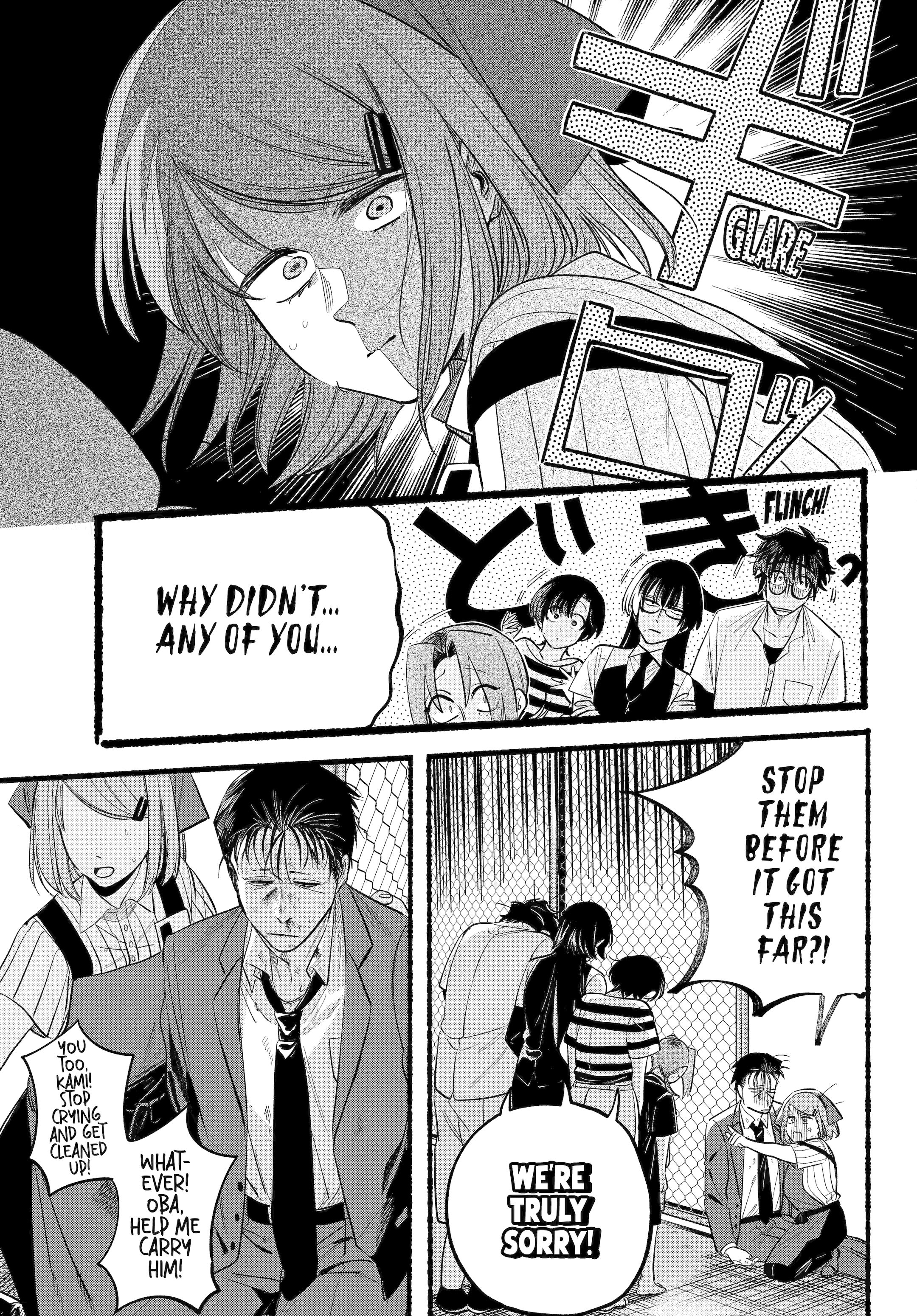 Page 43 of Chapter 44