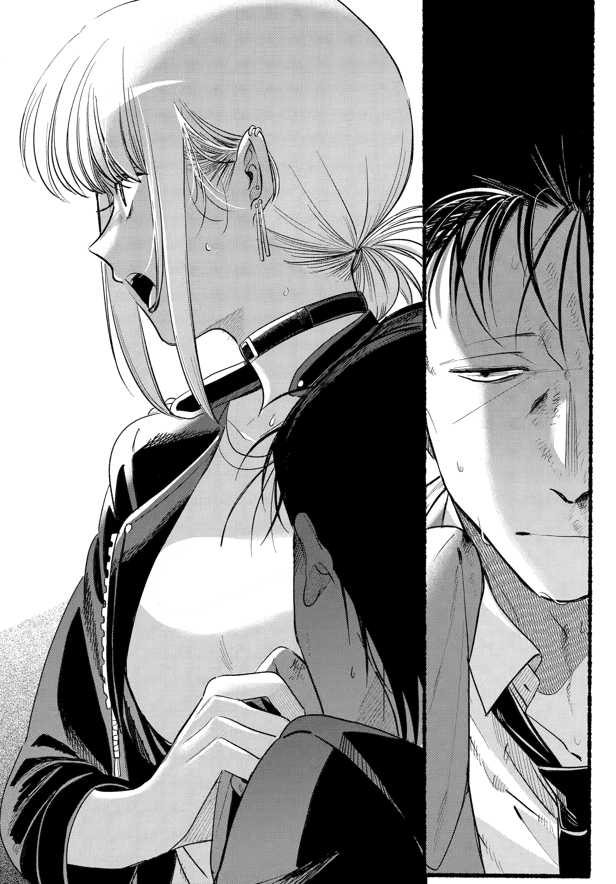 Page 44 of Chapter 44