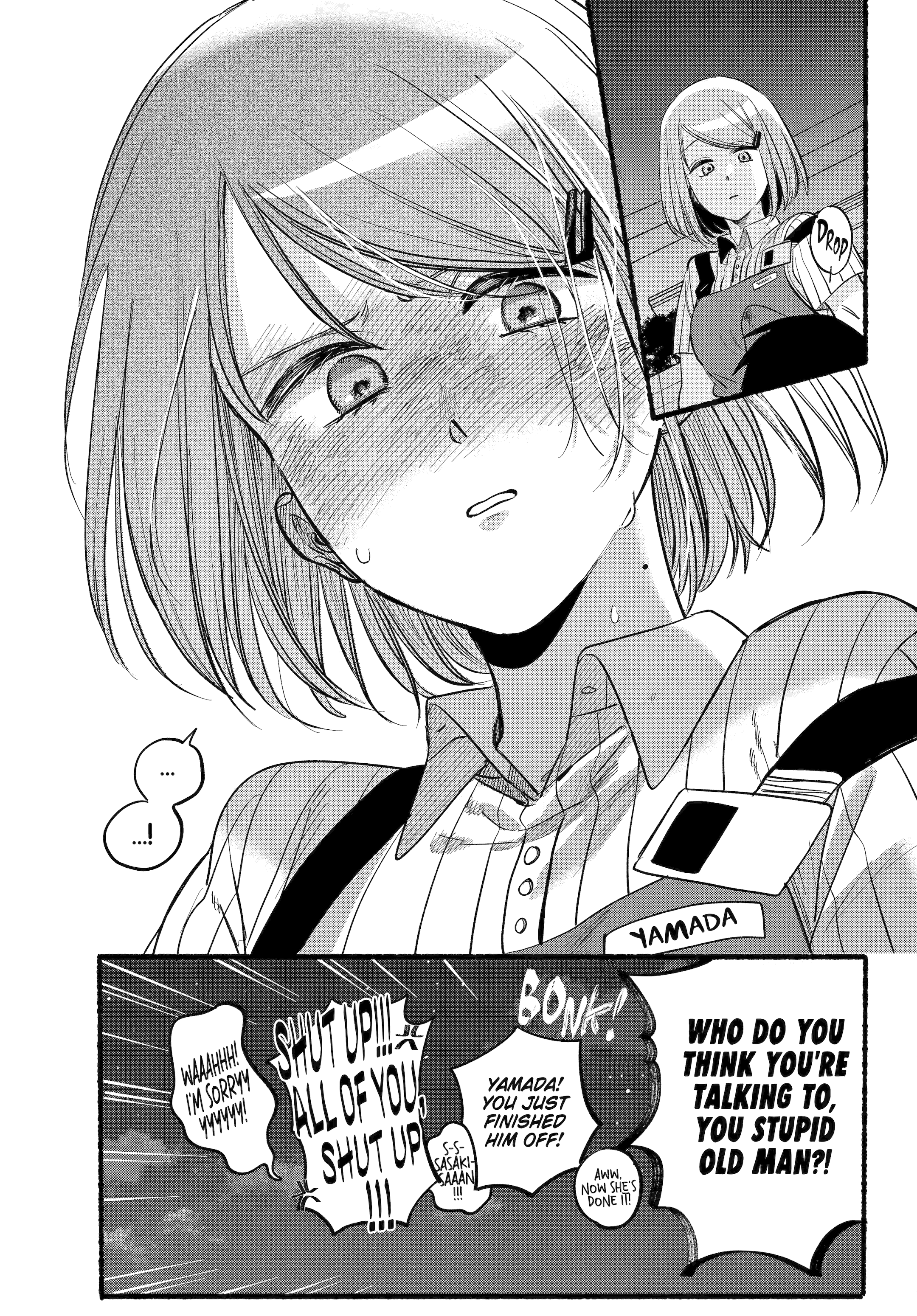 Page 47 of Chapter 44