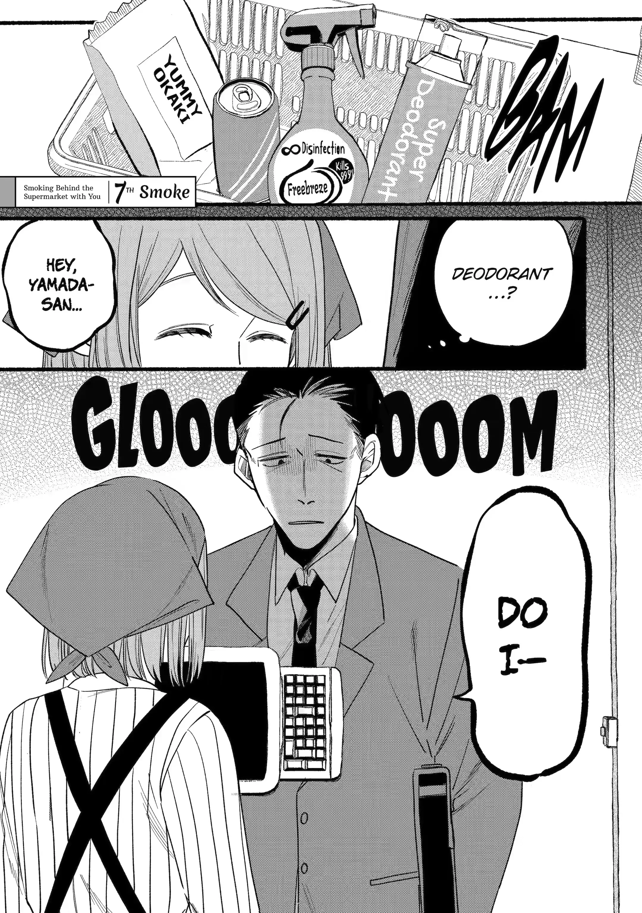 Page 1 of Chapter 7