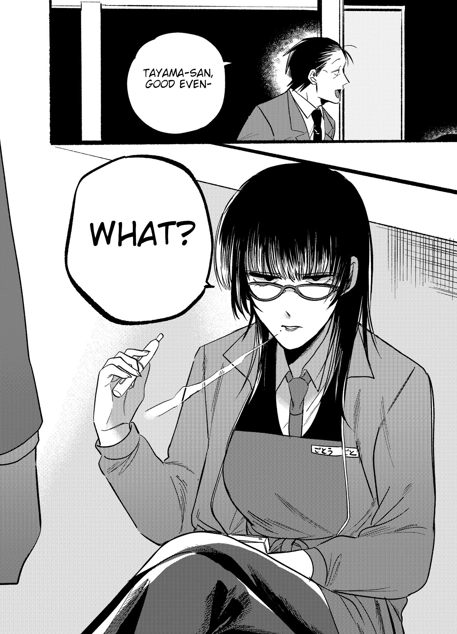 Page 2 of Chapter 8