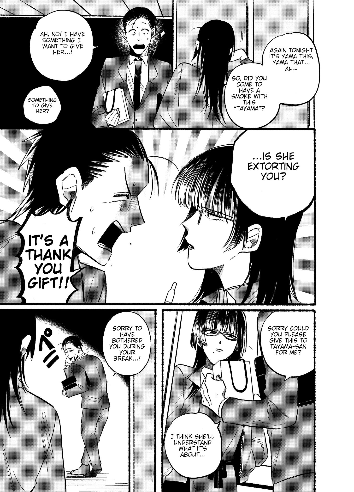 Page 7 of Chapter 8